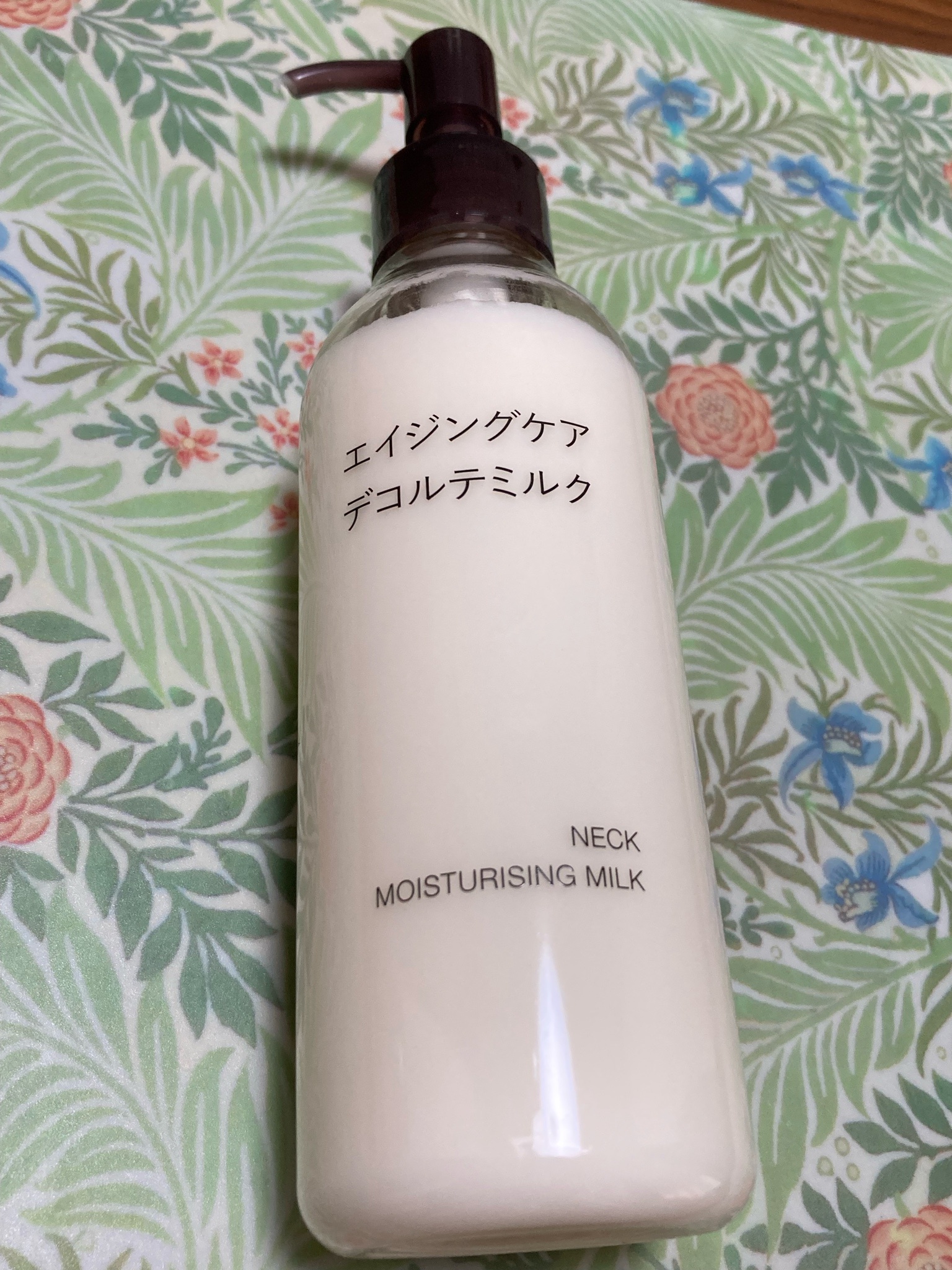 無印良品 / エイジングケアデコルテミルクの公式商品情報｜美容