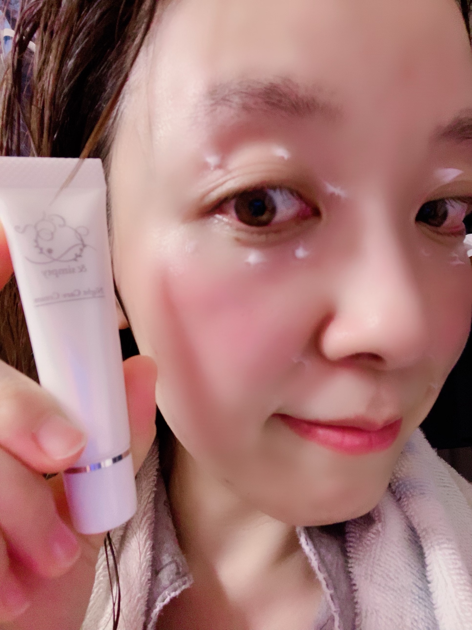 アンドシンプティ / アンドシンプティナイトケアクリームの商品情報