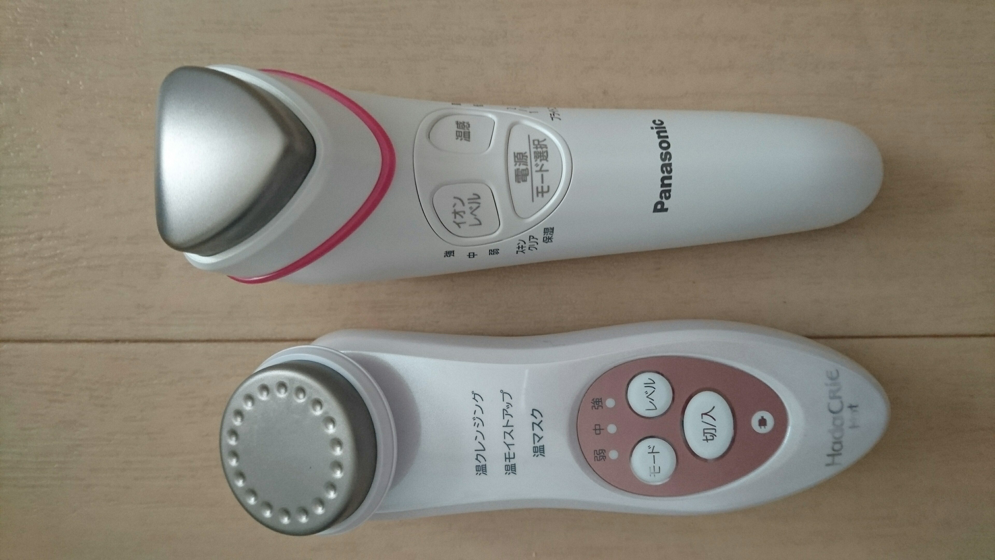 HITACHI(ヒタチ) / 保湿サポート器 ハダクリエ ホット CM-N840 W・ロゼ