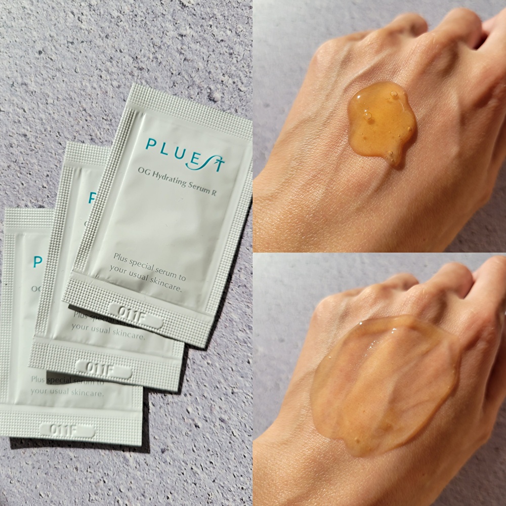 PLUEST(プルエスト) / Capsule in Hydro Cleanseの公式商品情報｜美容