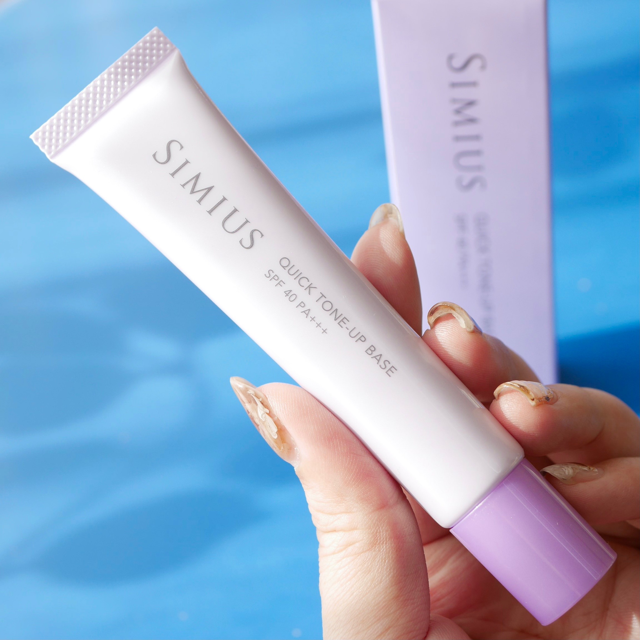 SIMIUS (シミウス) / クイックトーンアップベースの公式商品情報｜美容