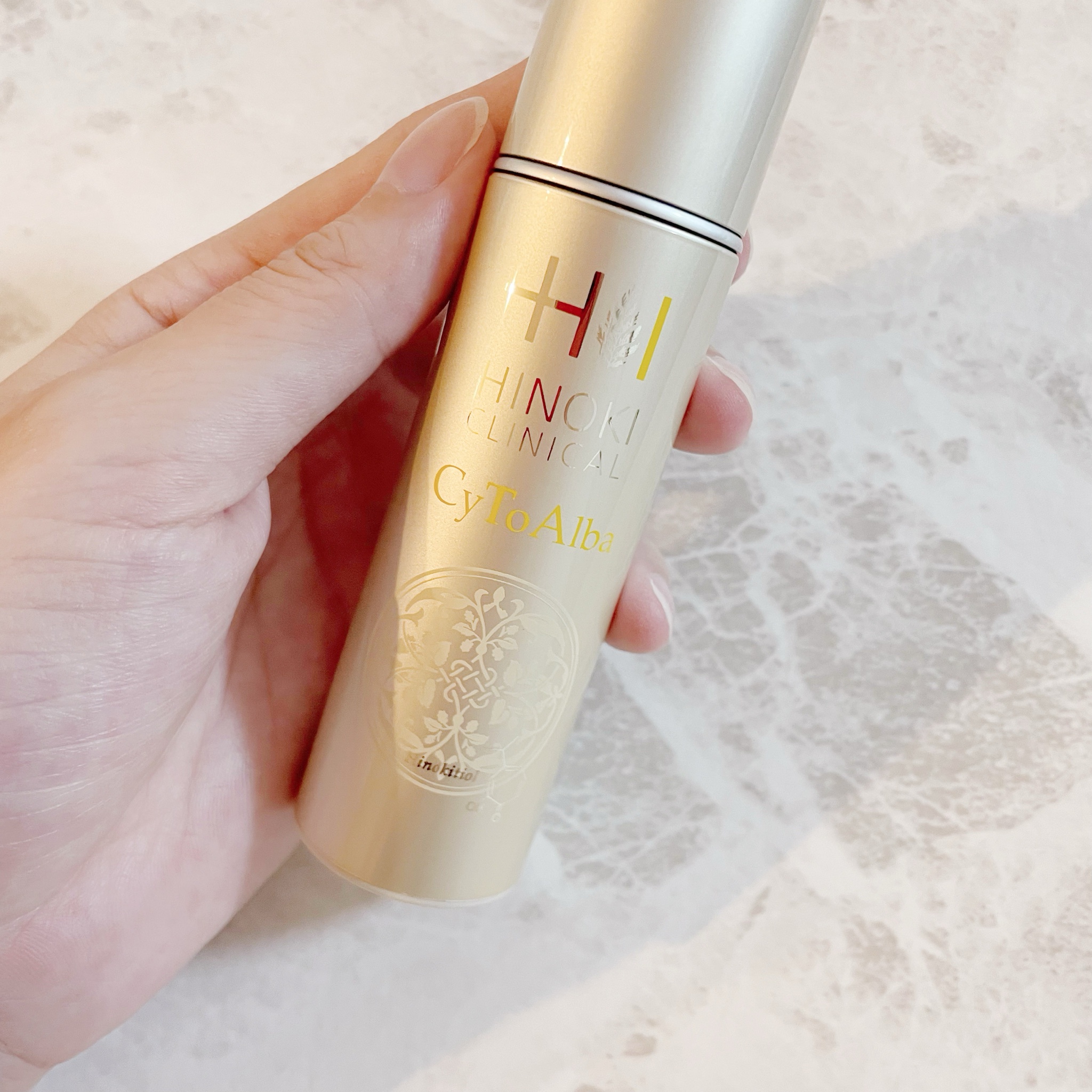 ヒノキ肌粧品 / サイトアルバの公式商品情報｜美容・化粧品情報は