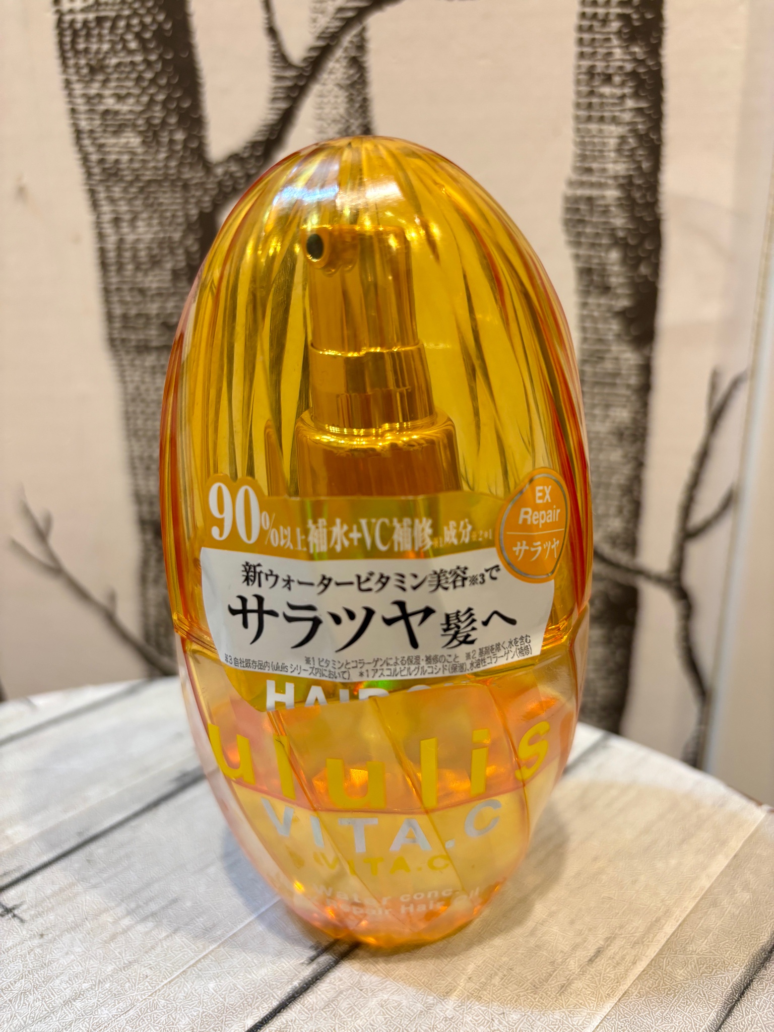 ululis / ウォーターコンク リペアヘアオイル 100mlの公式商品情報