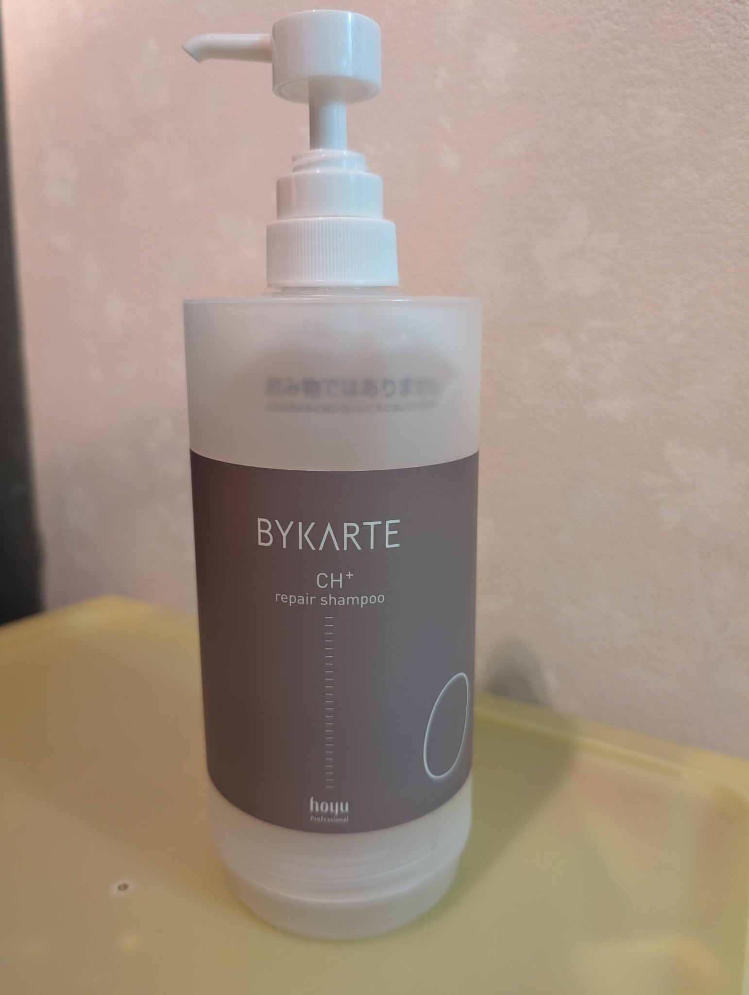 BYKARTE / リペアシャンプー CH+の公式商品情報｜美容・化粧品情報は