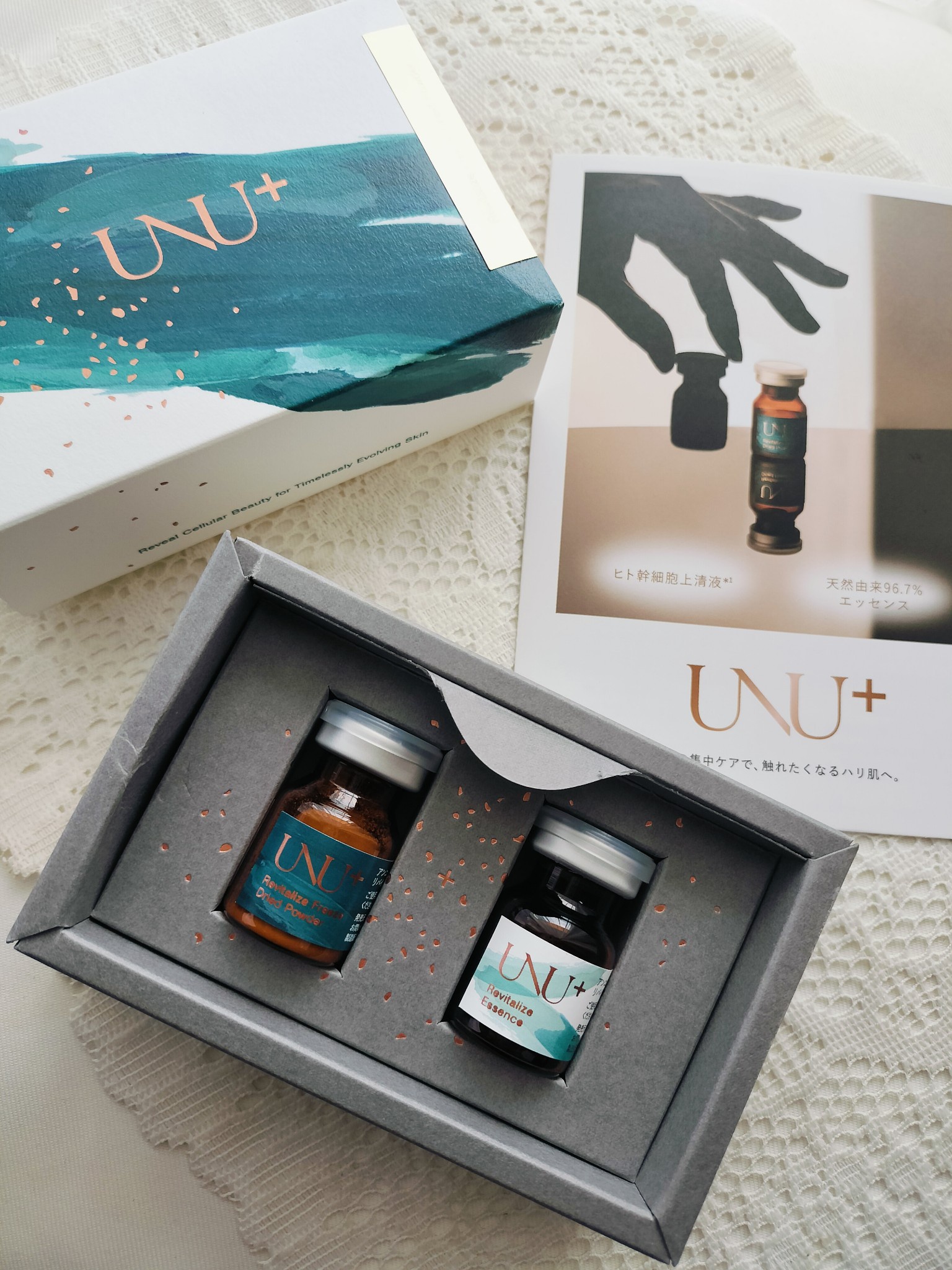 UNU+ ment / アンユメント リバイタライズ FDセラムの公式商品情報