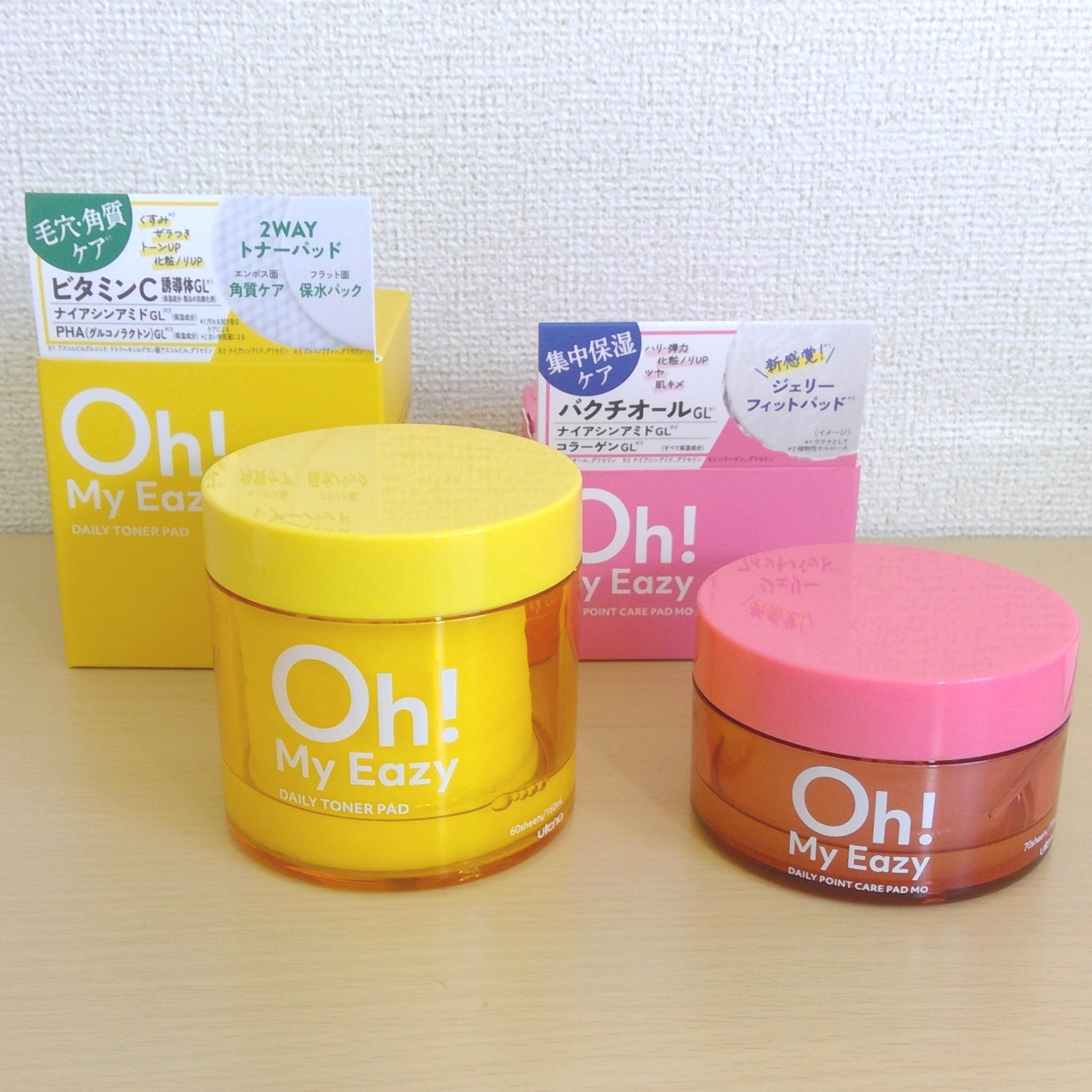 オーマイイージー / デイリートナーパッド 60枚の公式商品情報｜美容