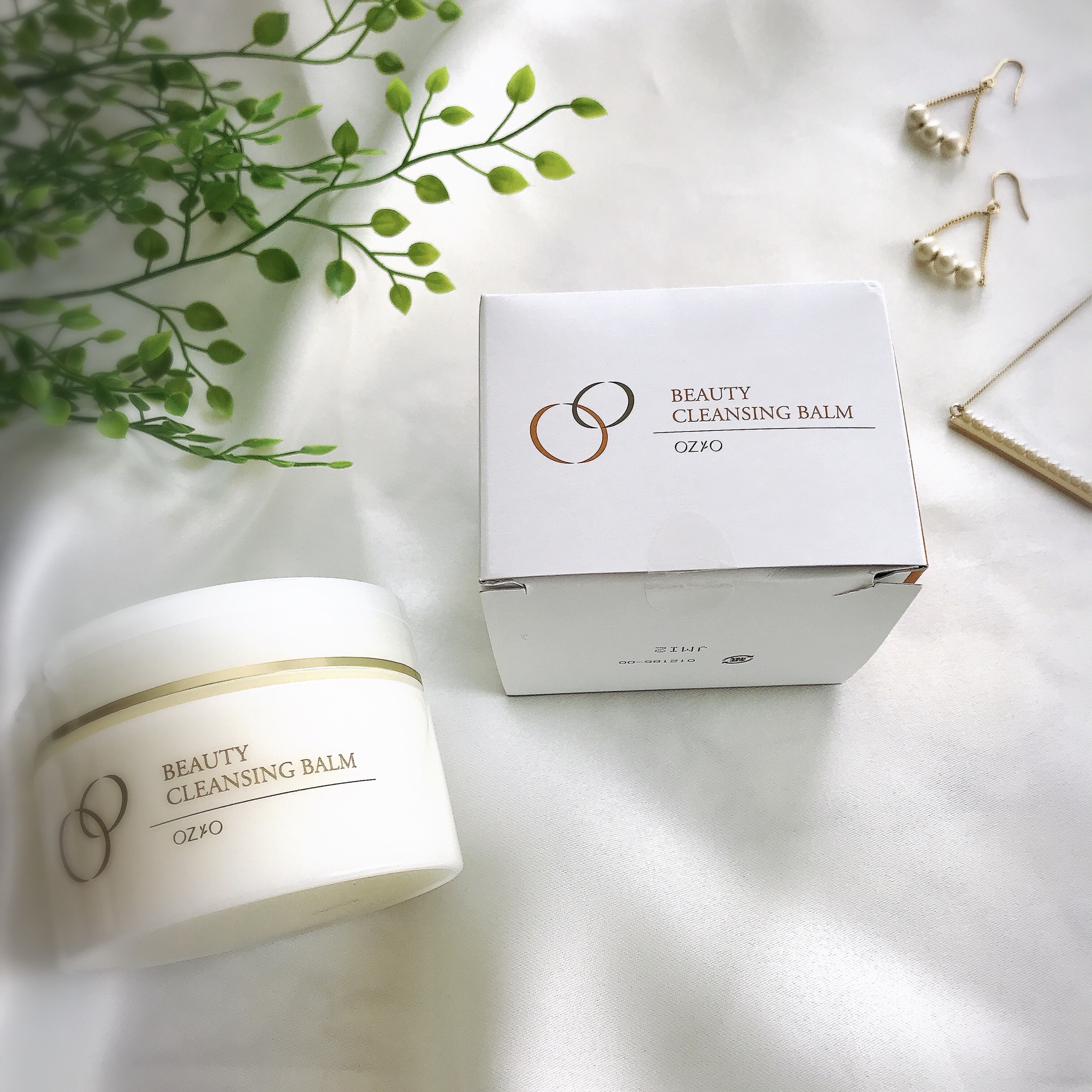 オージオ / ビューティークレンジングバームの公式商品情報｜美容