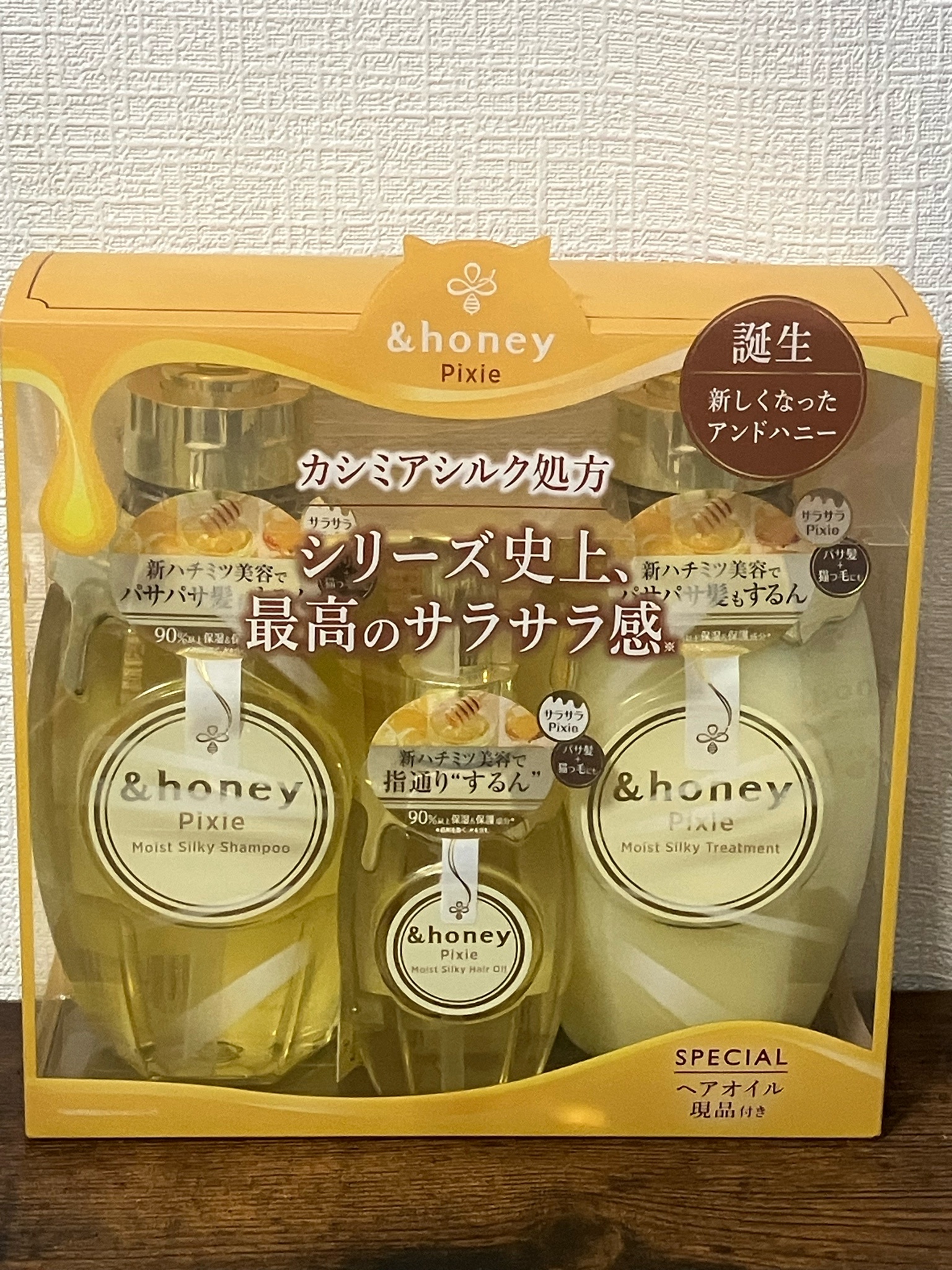 &honey（アンドハニー） / &honey Pixie シャンプー1.0／ヘア