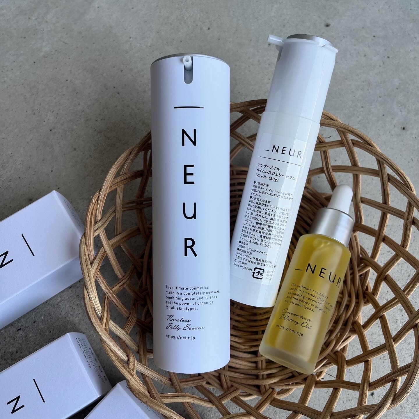 アンダーノイル / タイムレスジェリーセラムの公式商品情報｜美容