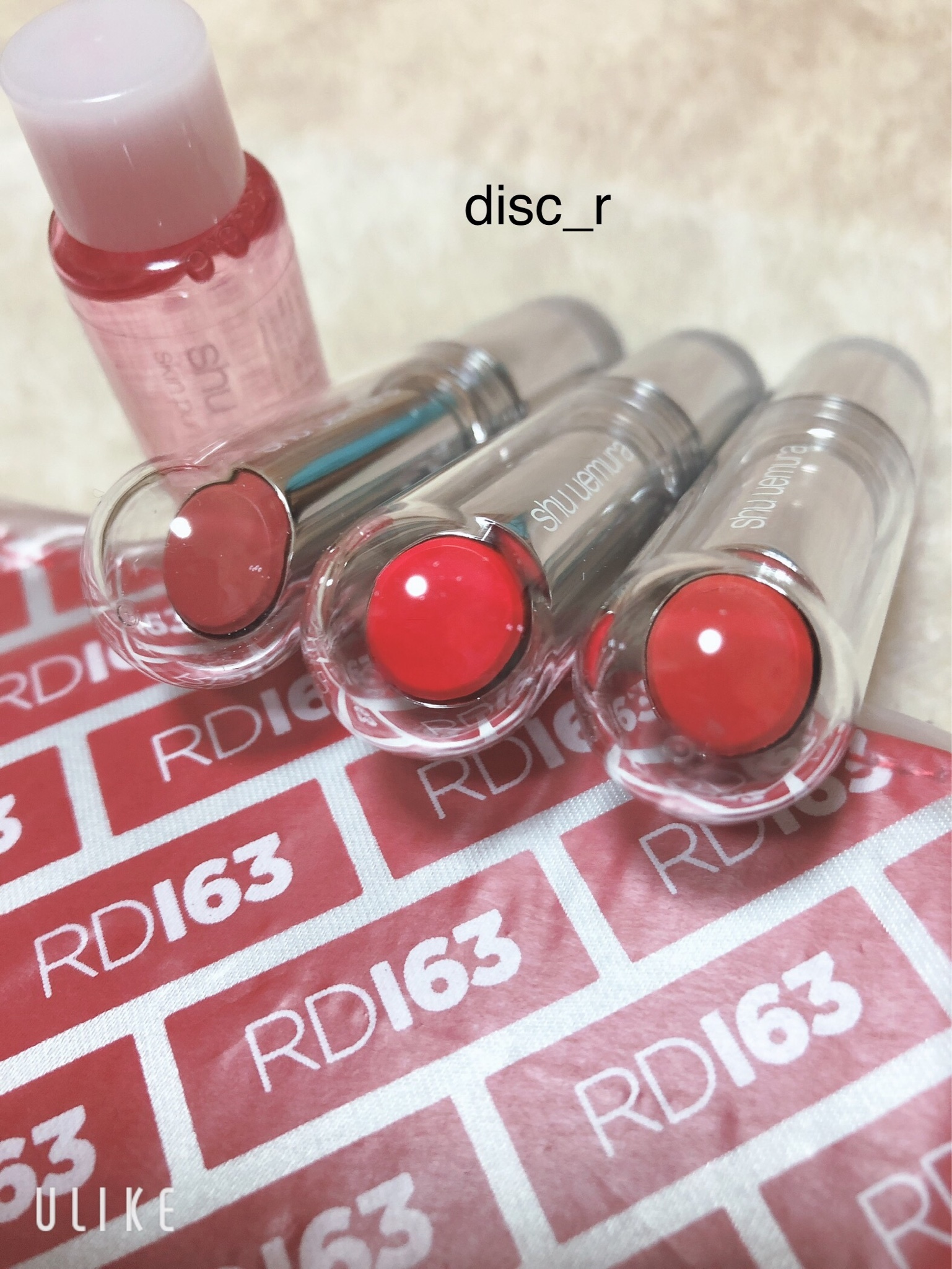 シュウ ウエムラ / ルージュ アンリミテッド ラッカー シャイン LS