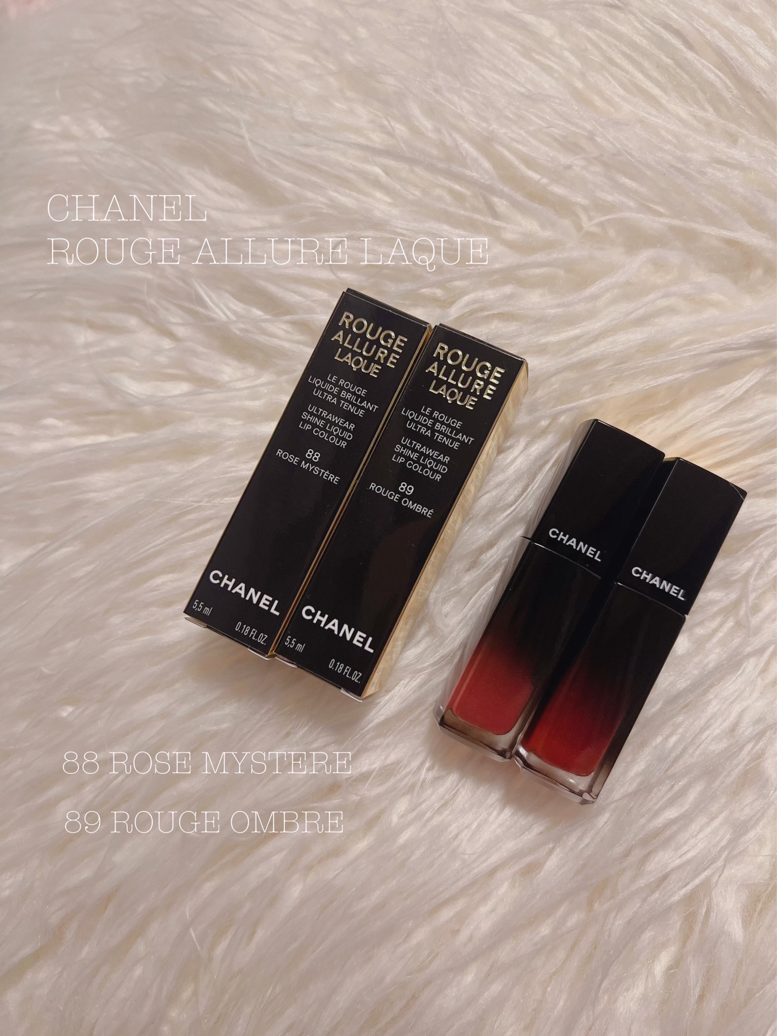 シャネル / ルージュ アリュール ラック 89 ルージュ オンブルの公式
