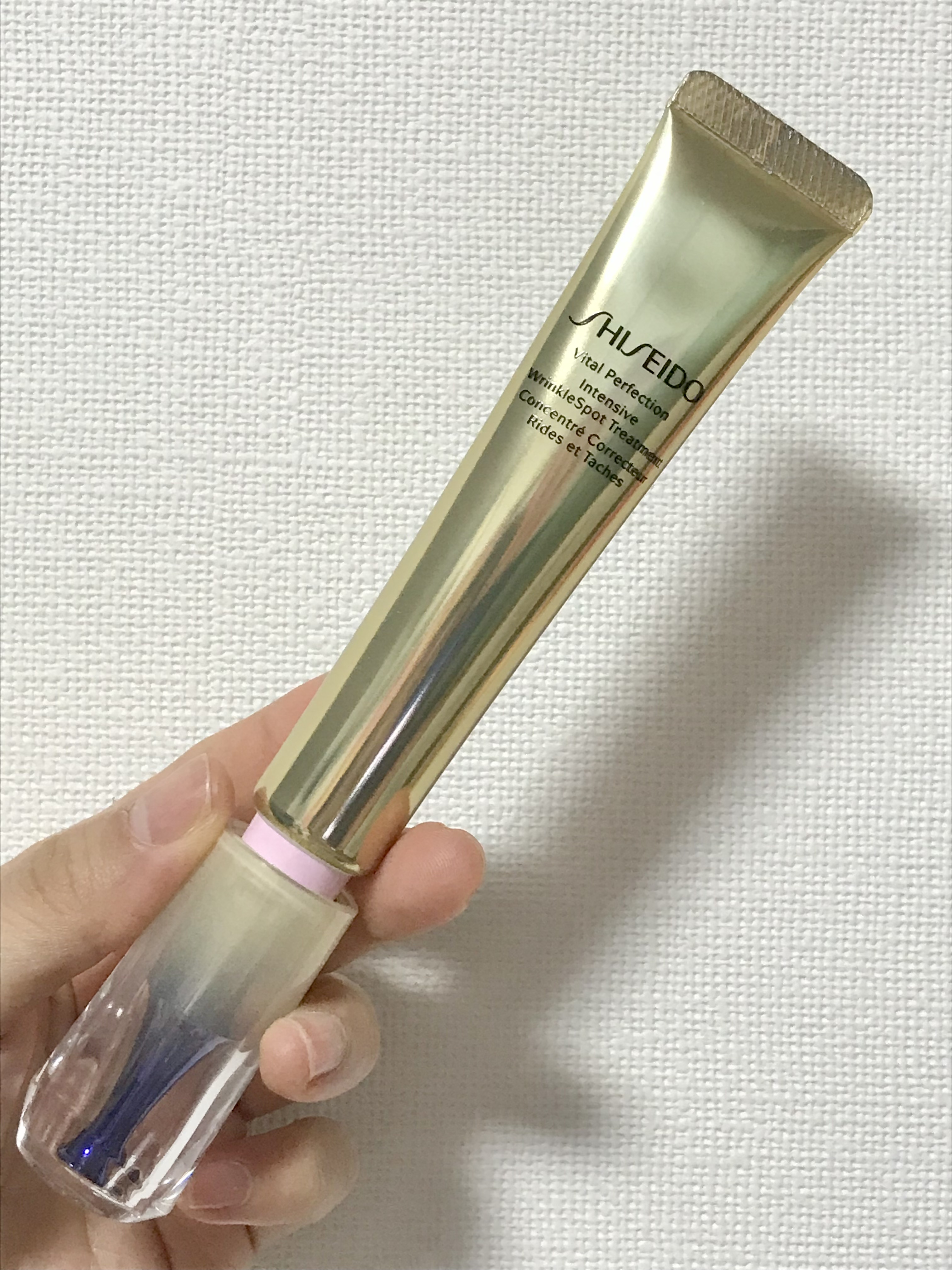 SHISEIDO / バイタルパーフェクション リンクルリフト ディープレチノ