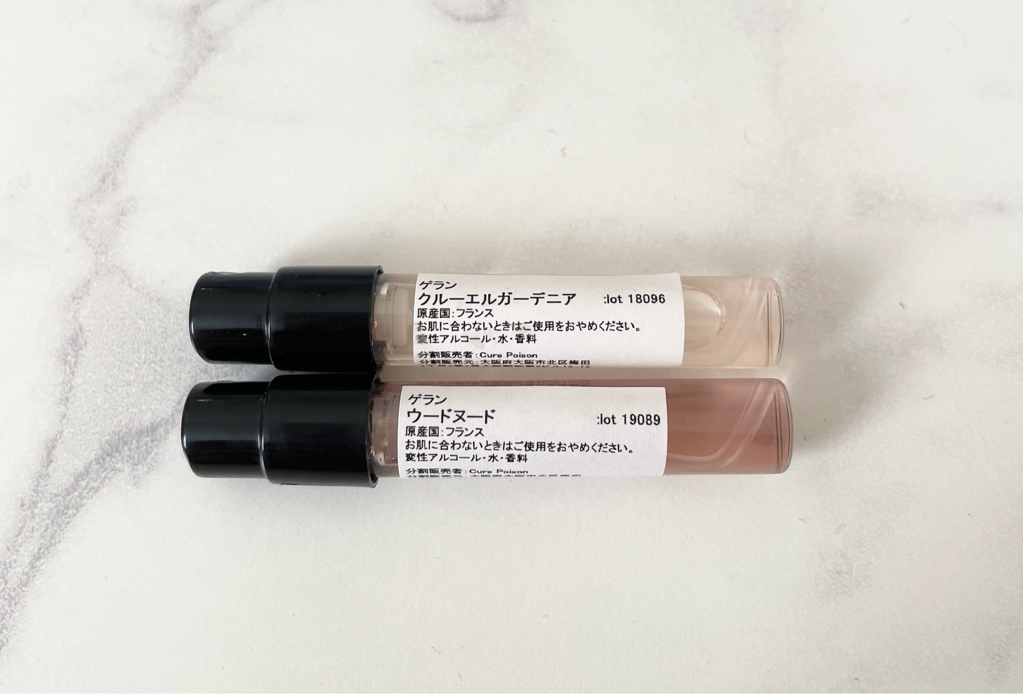 ゲラン / ラール エ ラ マティエール クルーエル ガーデニアの公式商品