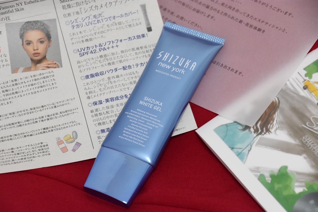 SHIZUKA NEWYORK オールインワン シズカゲル 19本セット 未開封