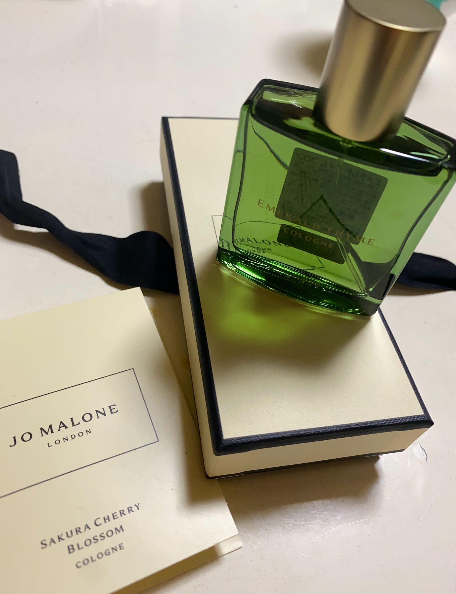 Jo Malone London(ジョー マローン ロンドン) / エメラルドタイム