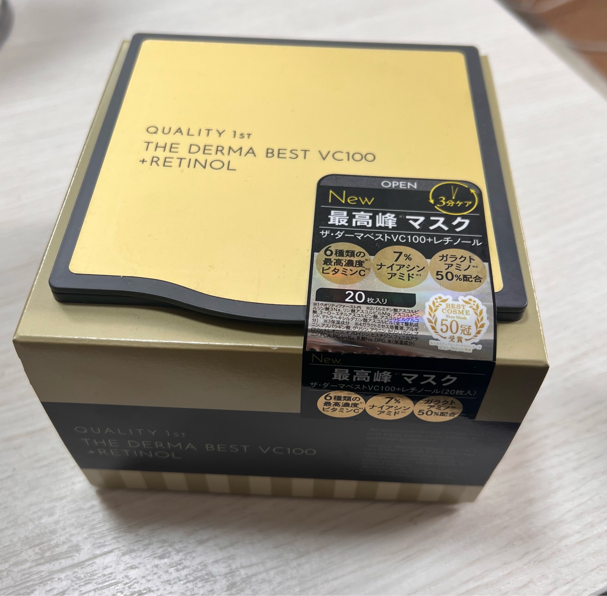 クオリティファースト / ザ・ダーマ ベストVC100プラスレチノール 20枚