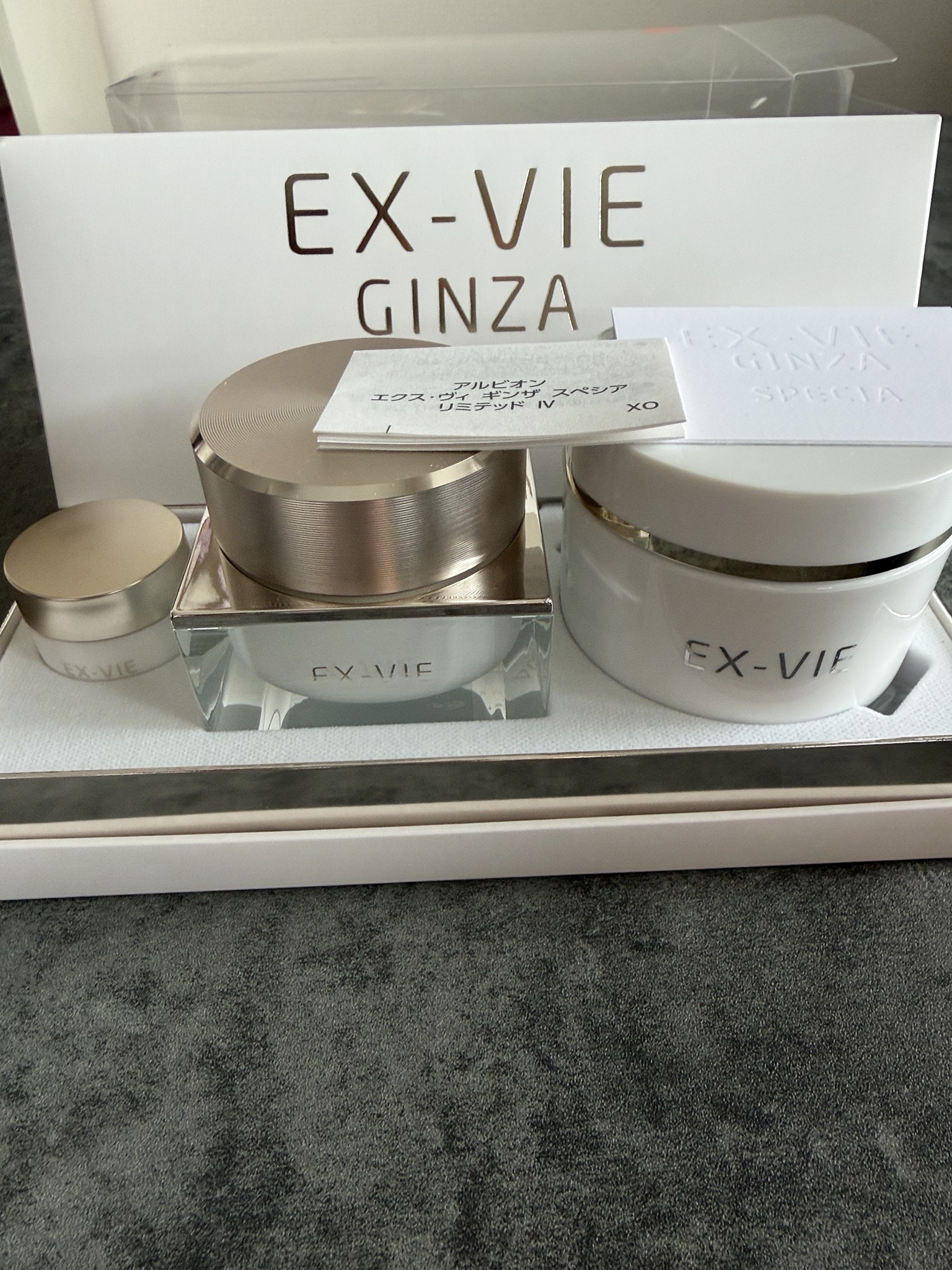 アルビオン / エクス・ヴィ ギンザ スペシア 40gの公式商品情報｜美容