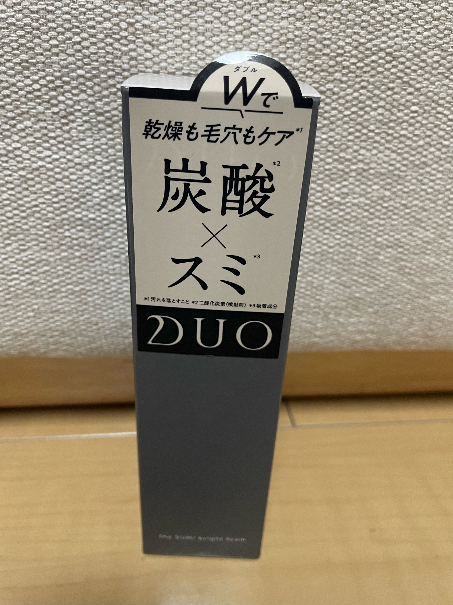 DUO(デュオ) / ザ ブライトフォーム 150gの公式商品情報｜美容・化粧品