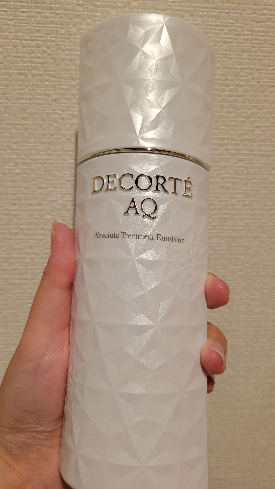 コスメデコルテ / AQ アブソリュート エマルジョン マイクロ