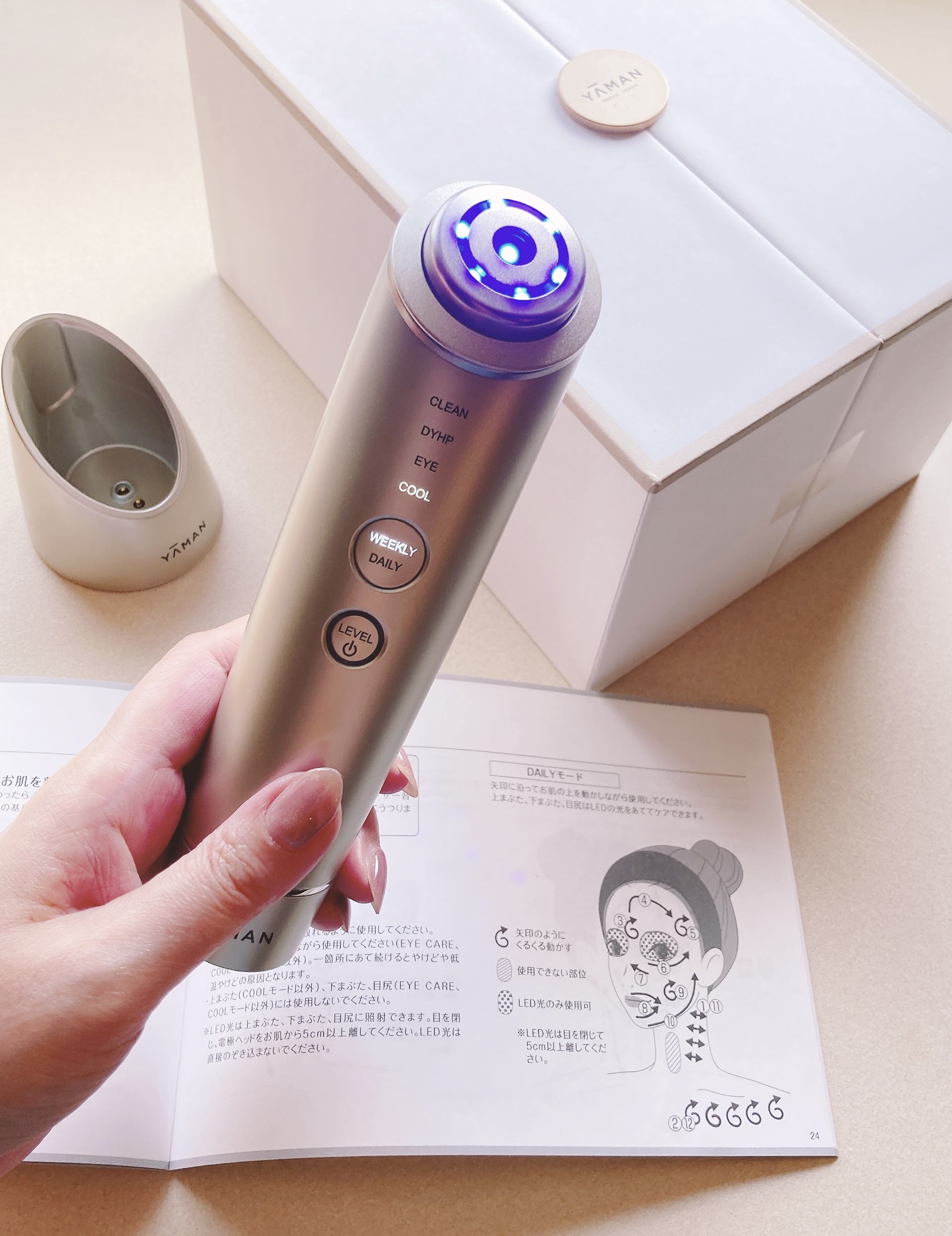 YA-MAN TOKYO JAPAN(ヤーマントウキョウジャパン) / フォトプラス