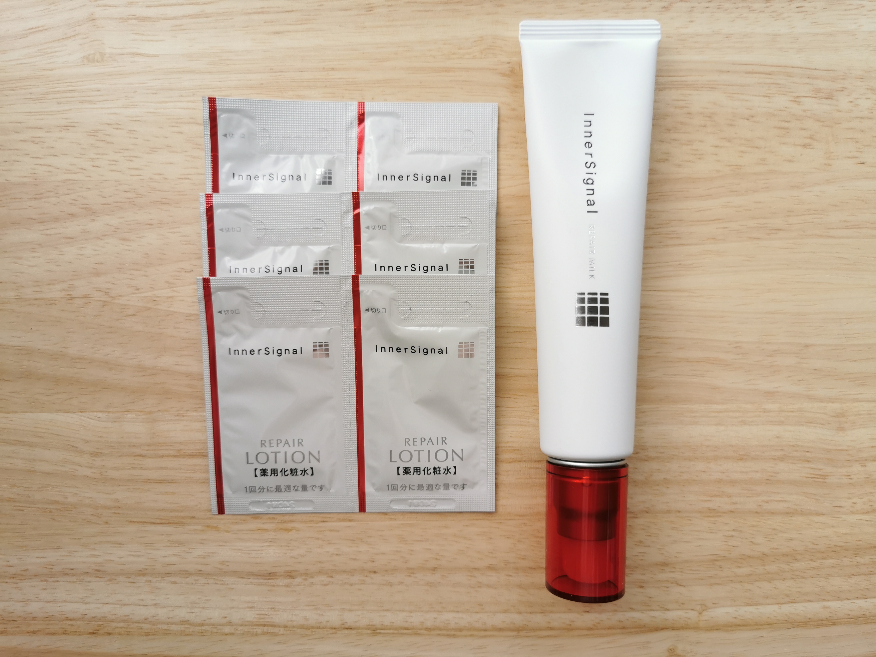 インナーシグナル / リペアミルクの公式商品情報｜美容・化粧品情報は