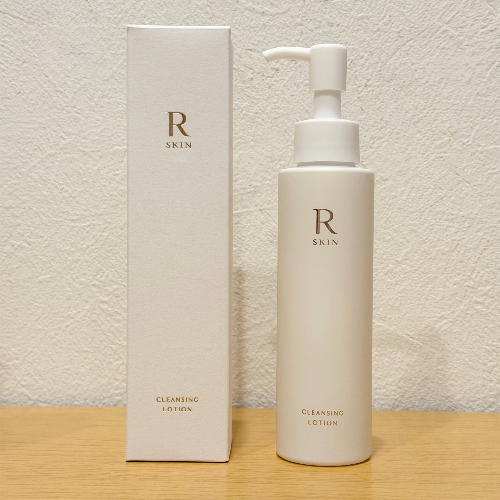 RSKINベーシックセット クレンジング・ローション・エマルジョン