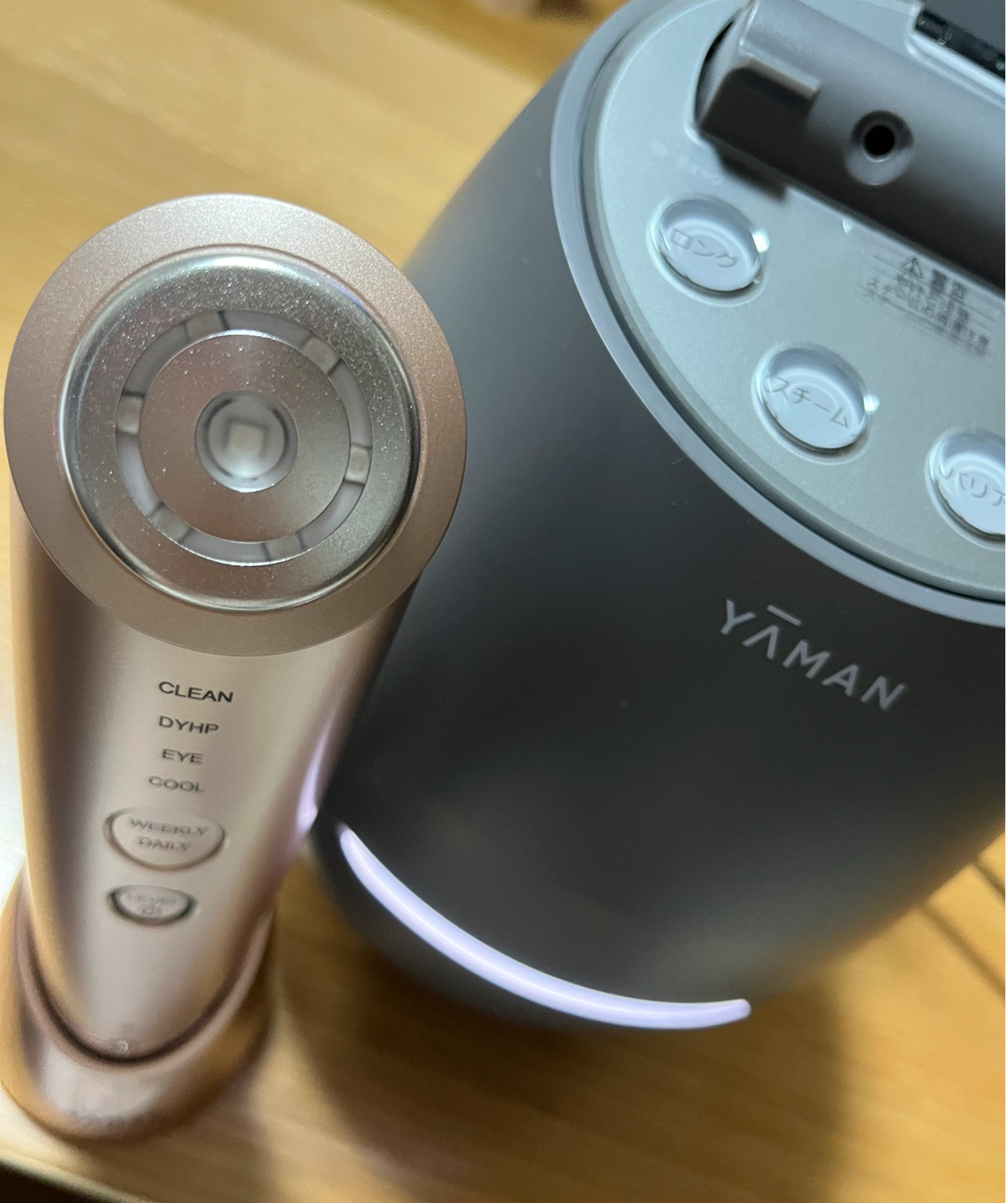 YA-MAN TOKYO JAPAN(ヤーマントウキョウジャパン) / 毛穴ケア