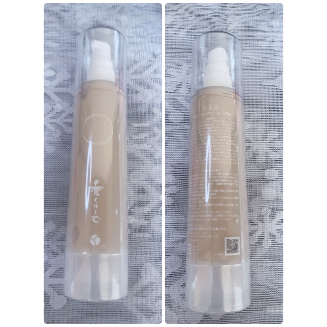 あきゅらいず / 秀くりーむの口コミ一覧（乾燥肌）｜美容・化粧品情報