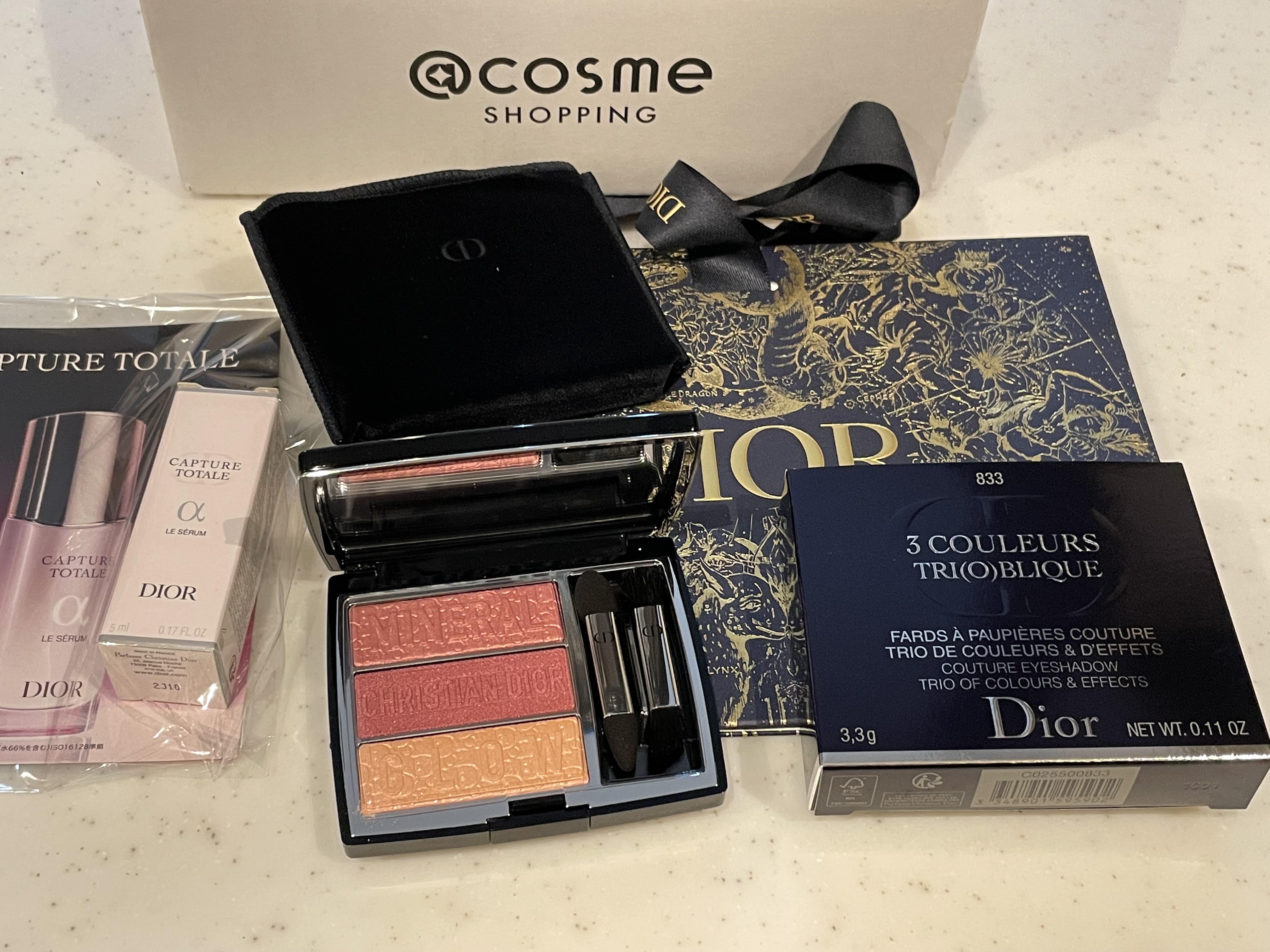 ディオール / トリオ ブリック パレット 833 ミネラル ローズの公式