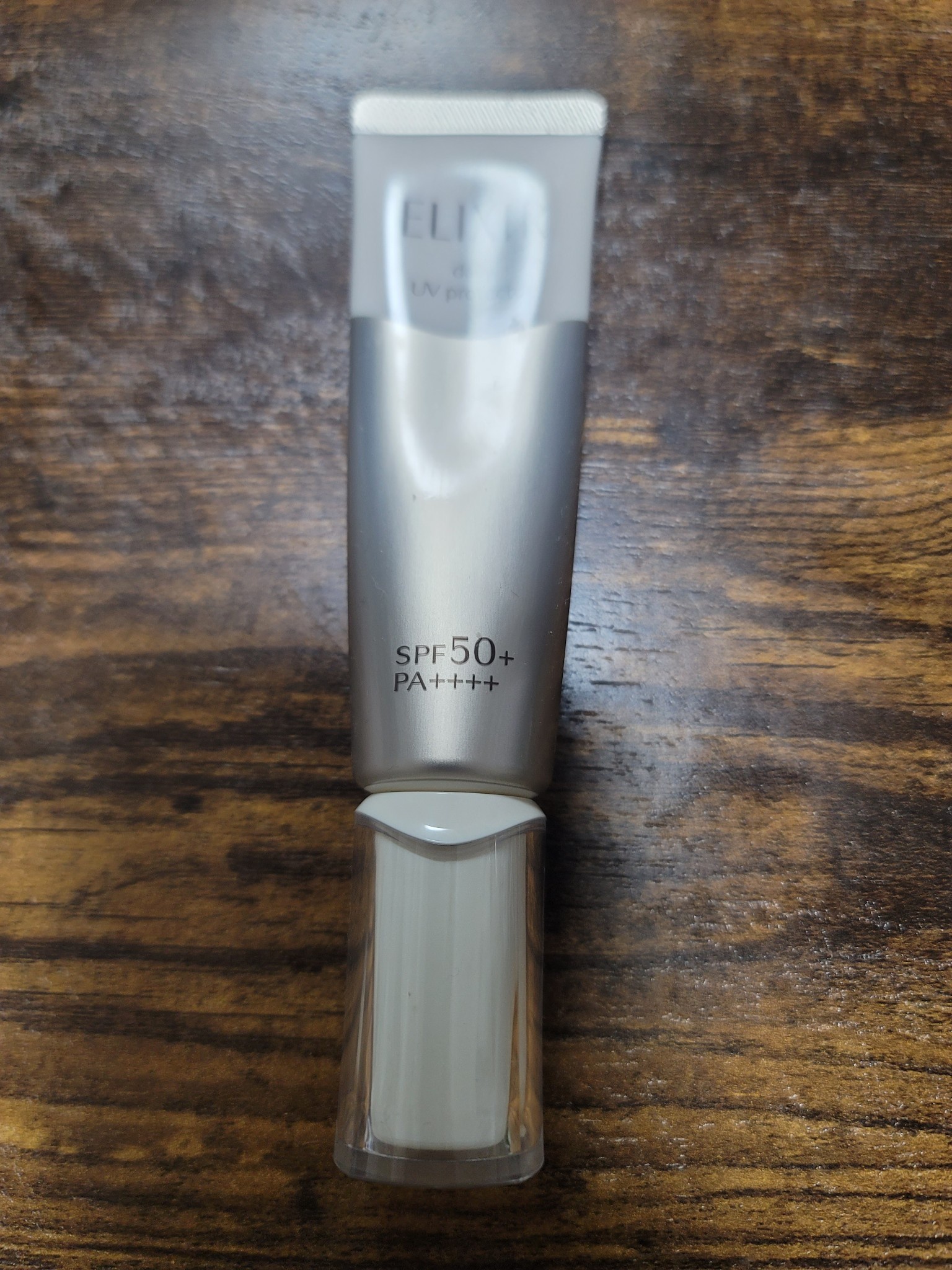 エリクシール / エリクシール デーケアレボリューション SP+ 35mlの