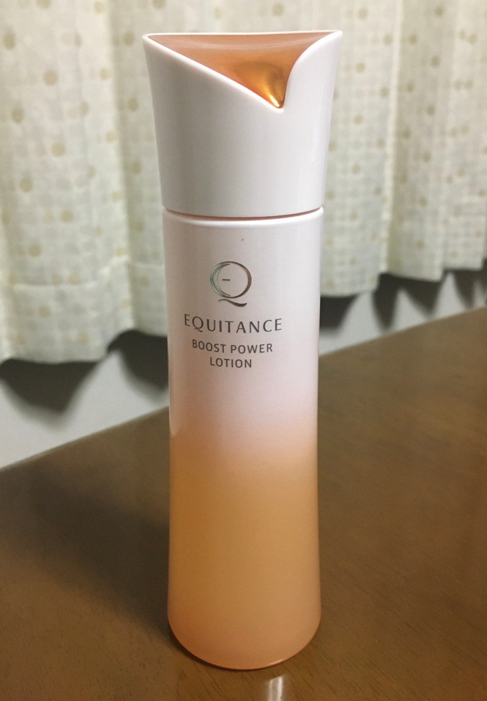 エクイタンス / ブーストパワーローションの公式商品情報｜美容