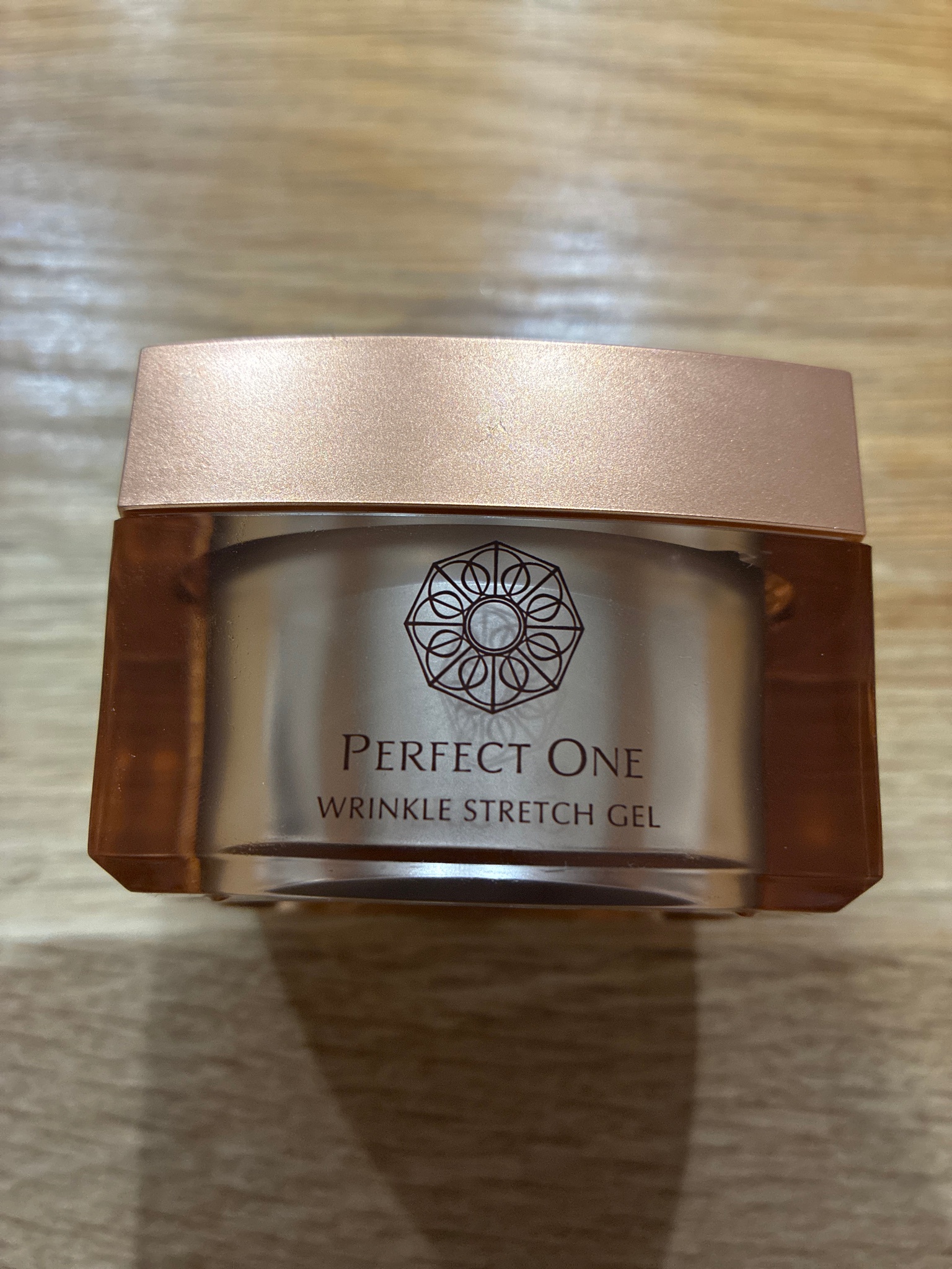 パーフェクトワン / 薬用リンクルストレッチジェルの公式商品情報