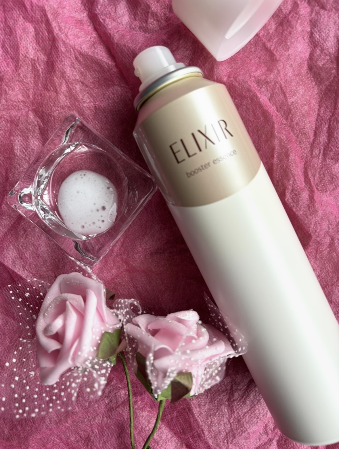 エリクシール / エリクシール シュペリエル ブースターエッセンスの