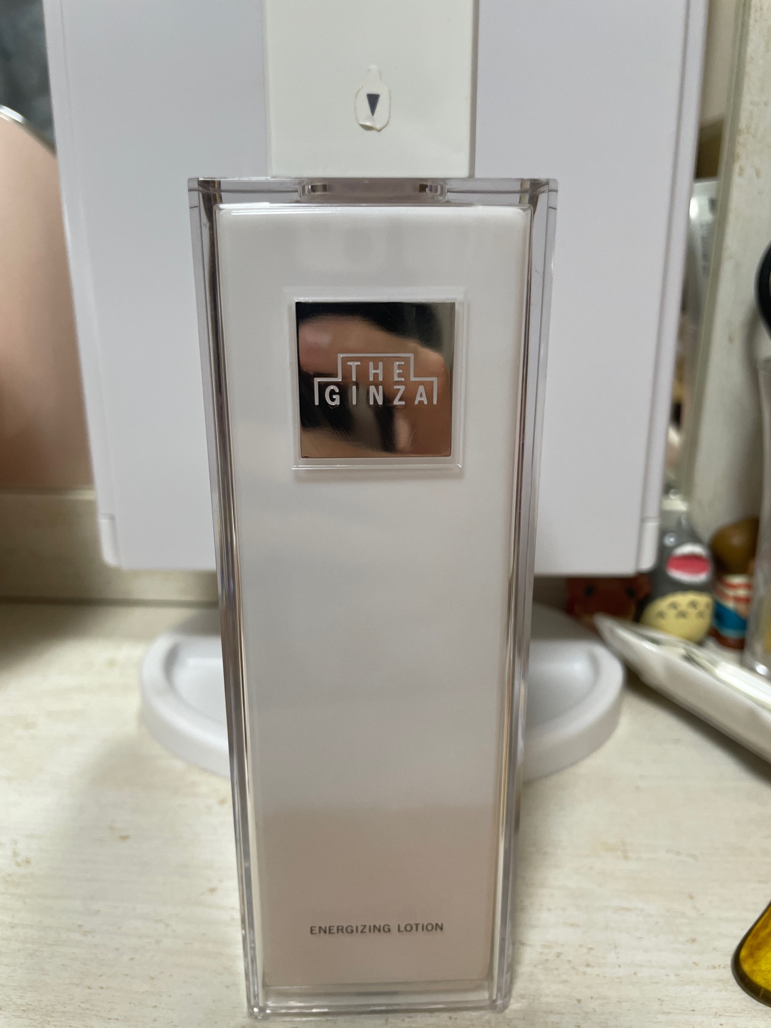 ザ・ギンザ / エナジャイジングローションの公式商品情報｜美容