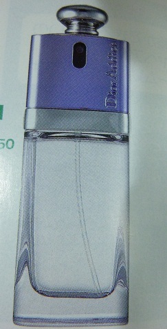 ディオール / ディオール アディクト トゥー ライフ (オードゥ トワレ