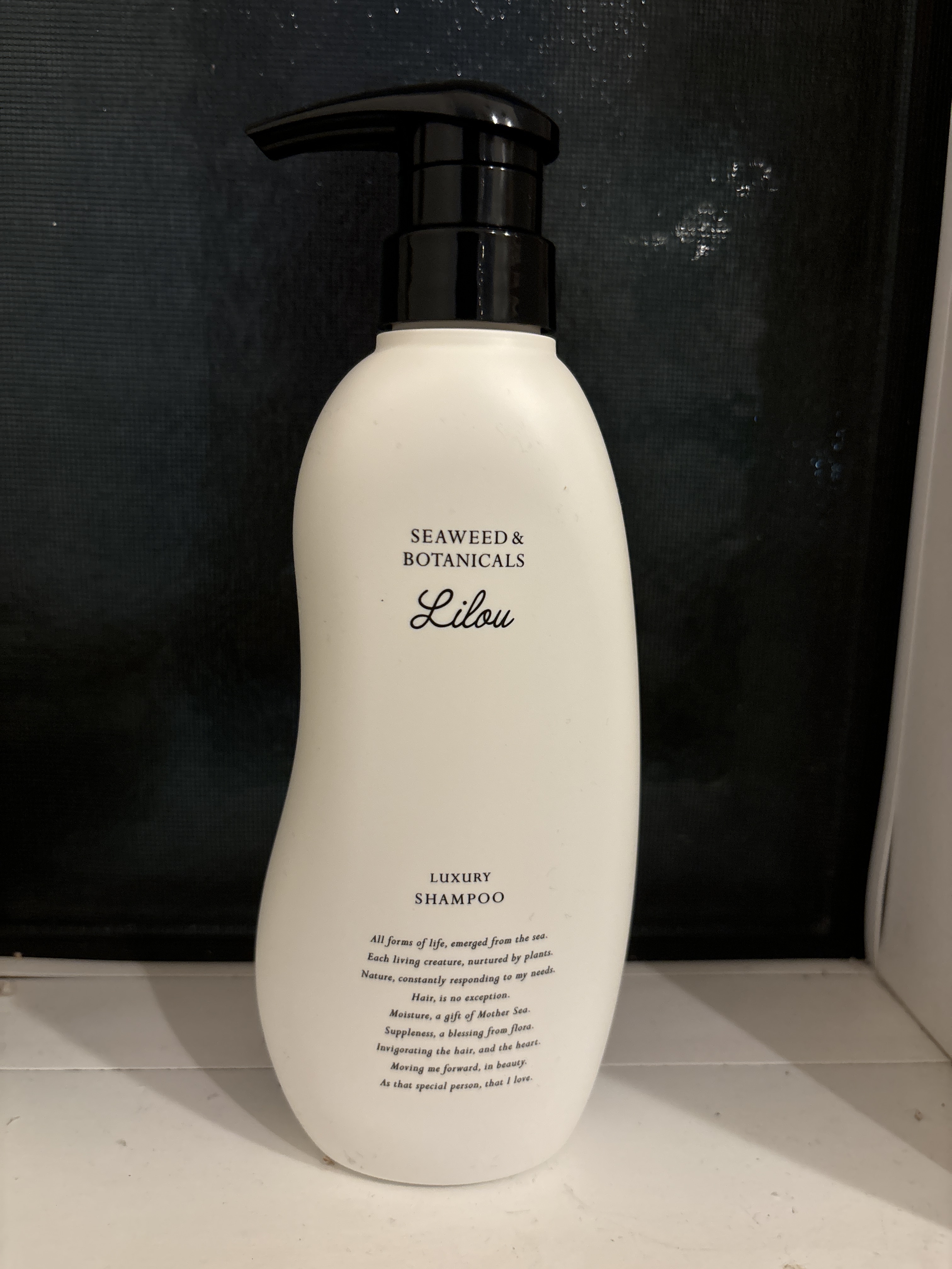 Lilou / リル ラグジュアリーシャンプーの公式商品情報｜美容・化粧品