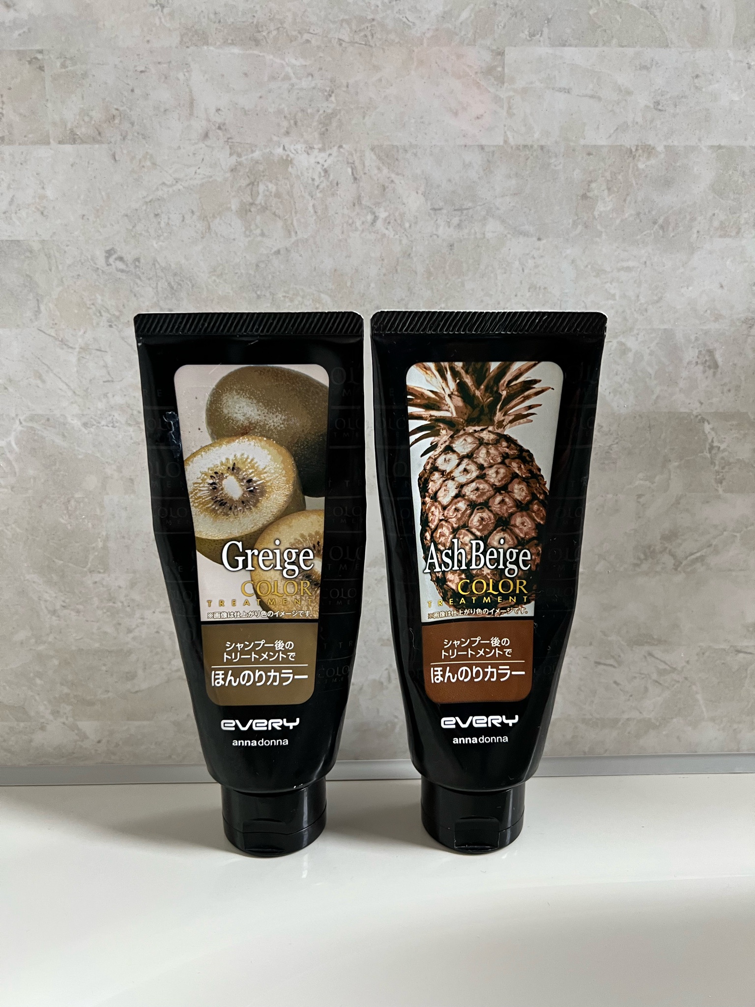 アンナドンナ / エブリ カラートリートメント アッシュベージュの公式