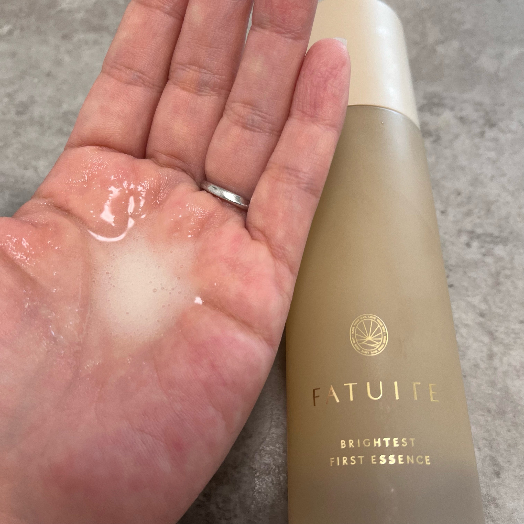 FATUITE / ブライテスト ファーストエッセンスaの公式商品情報｜美容