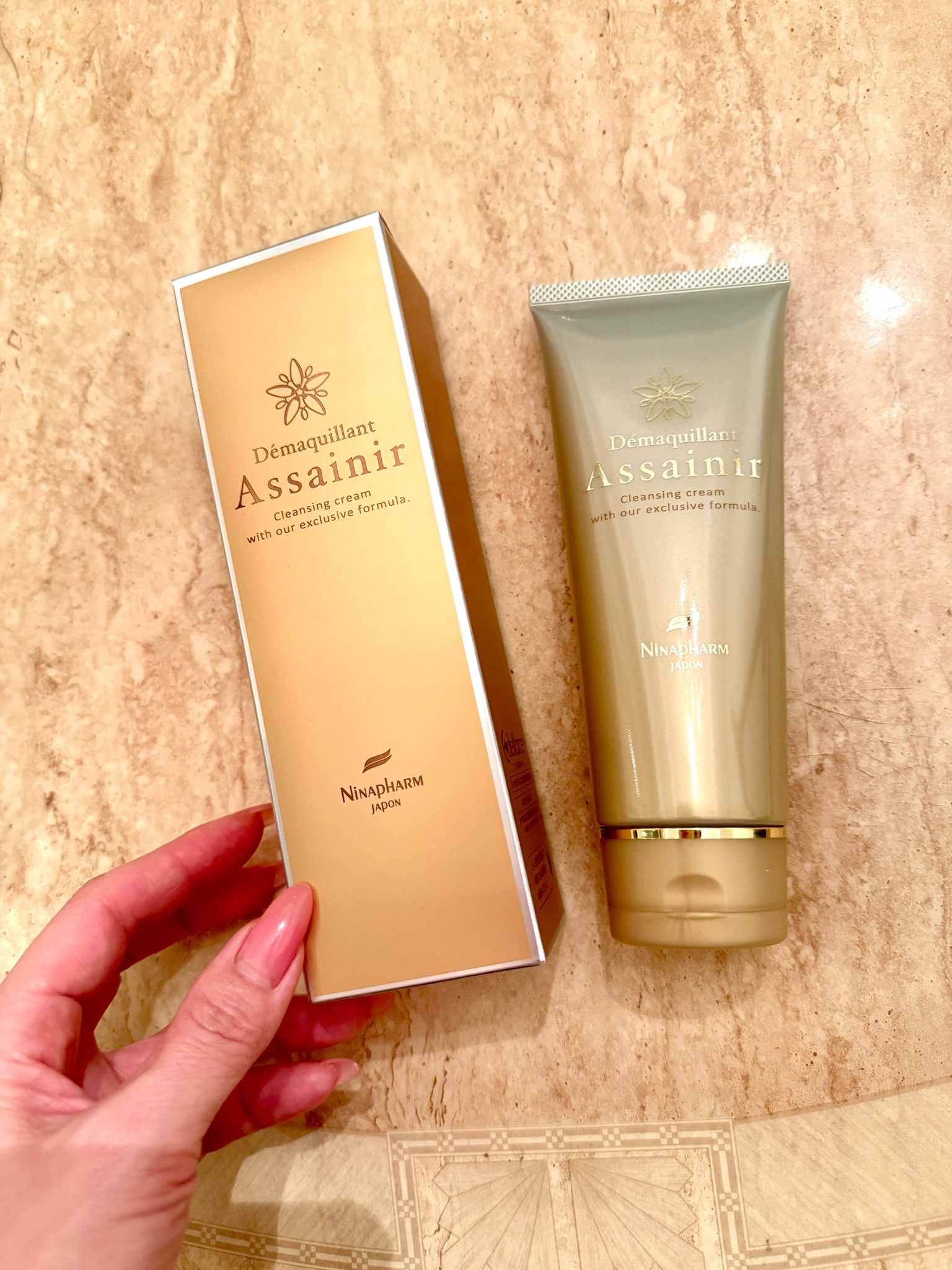 ニナファーム / デマキヤン アセニールの口コミ一覧｜美容・化粧品情報