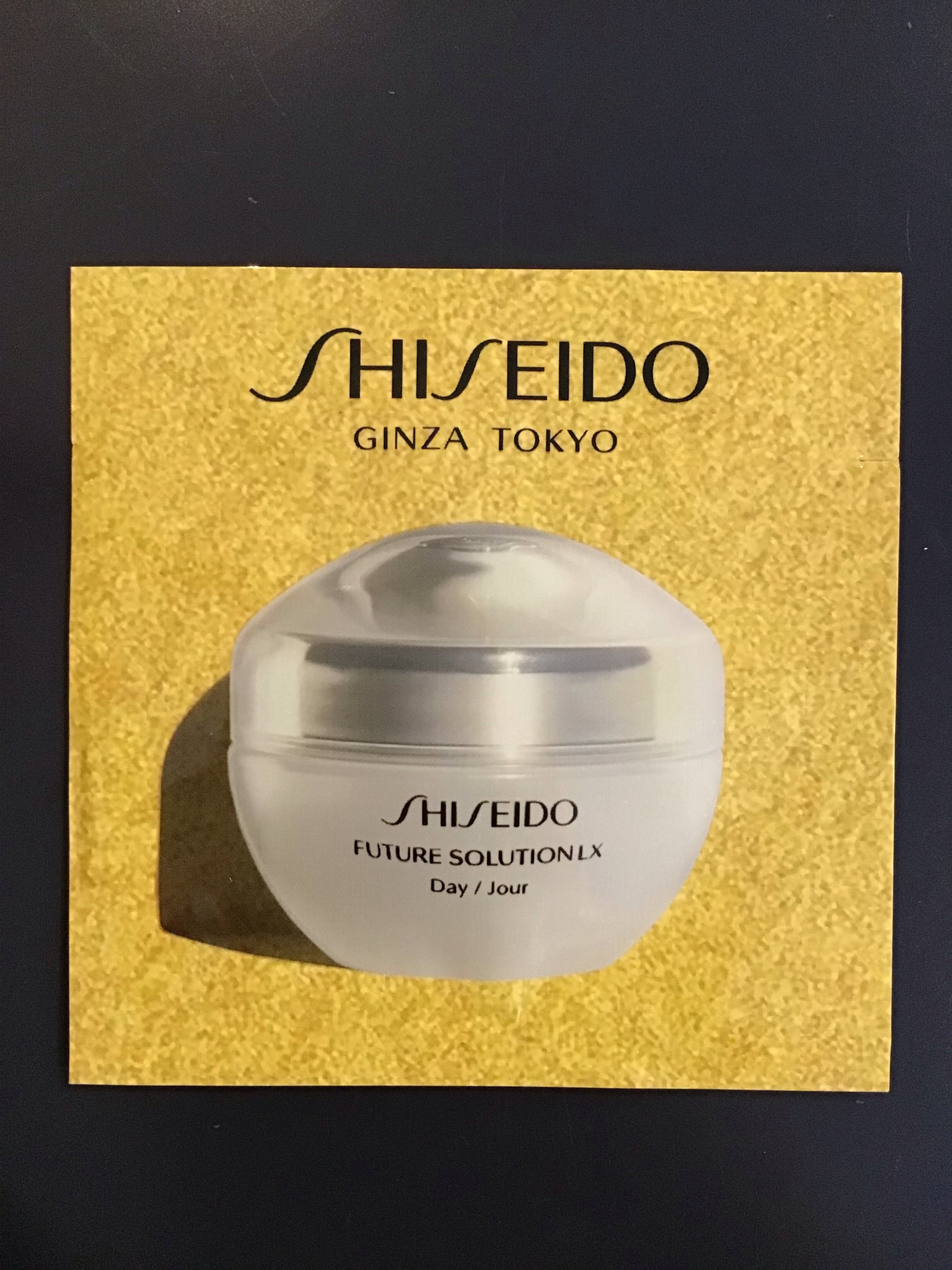 SHISEIDO / フューチャーソリューション LX トータル プロテクティブ