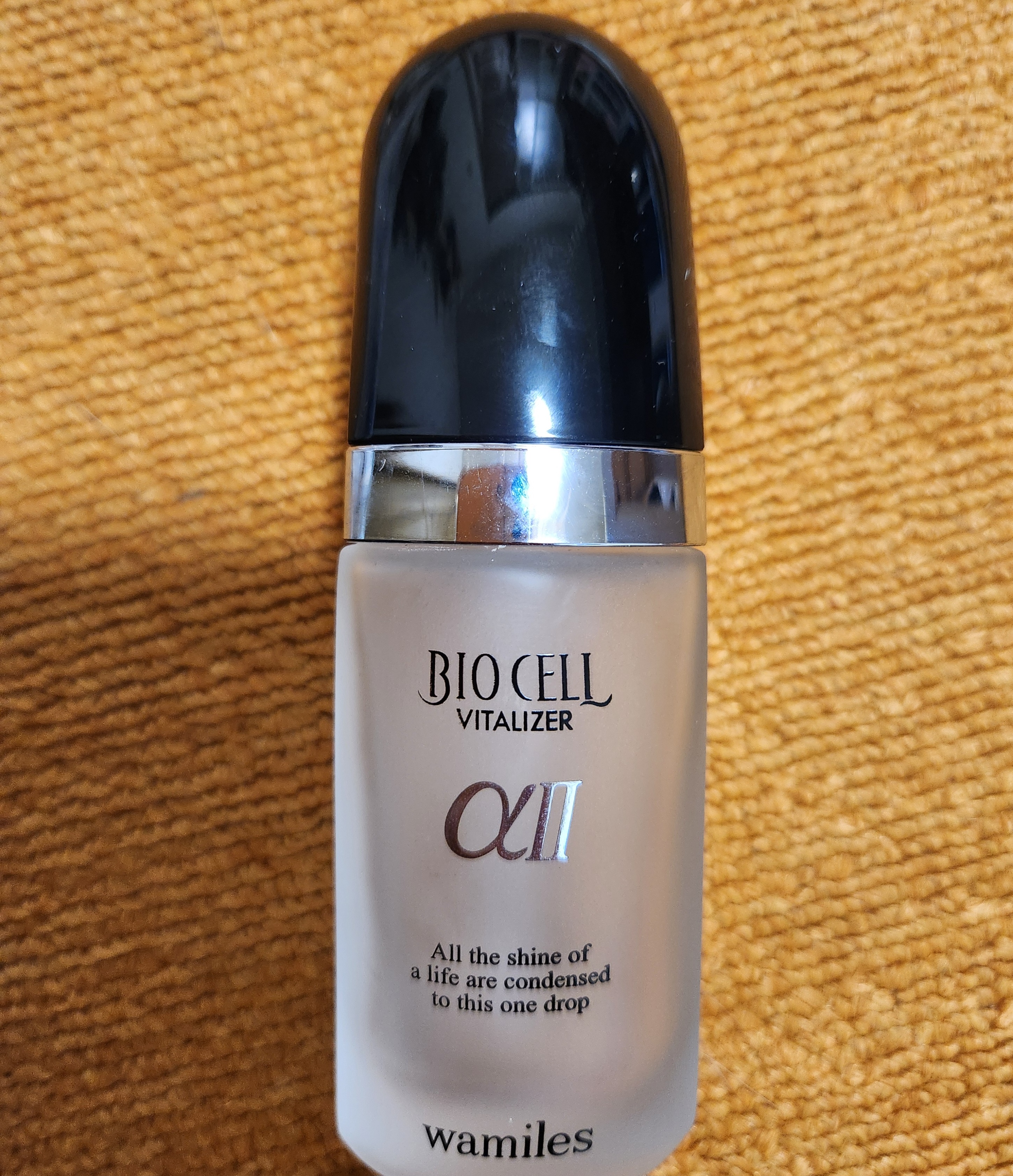 ワミレスビオセルバイタライザーαII 38㎖×2 ビオセルマスク3枚付