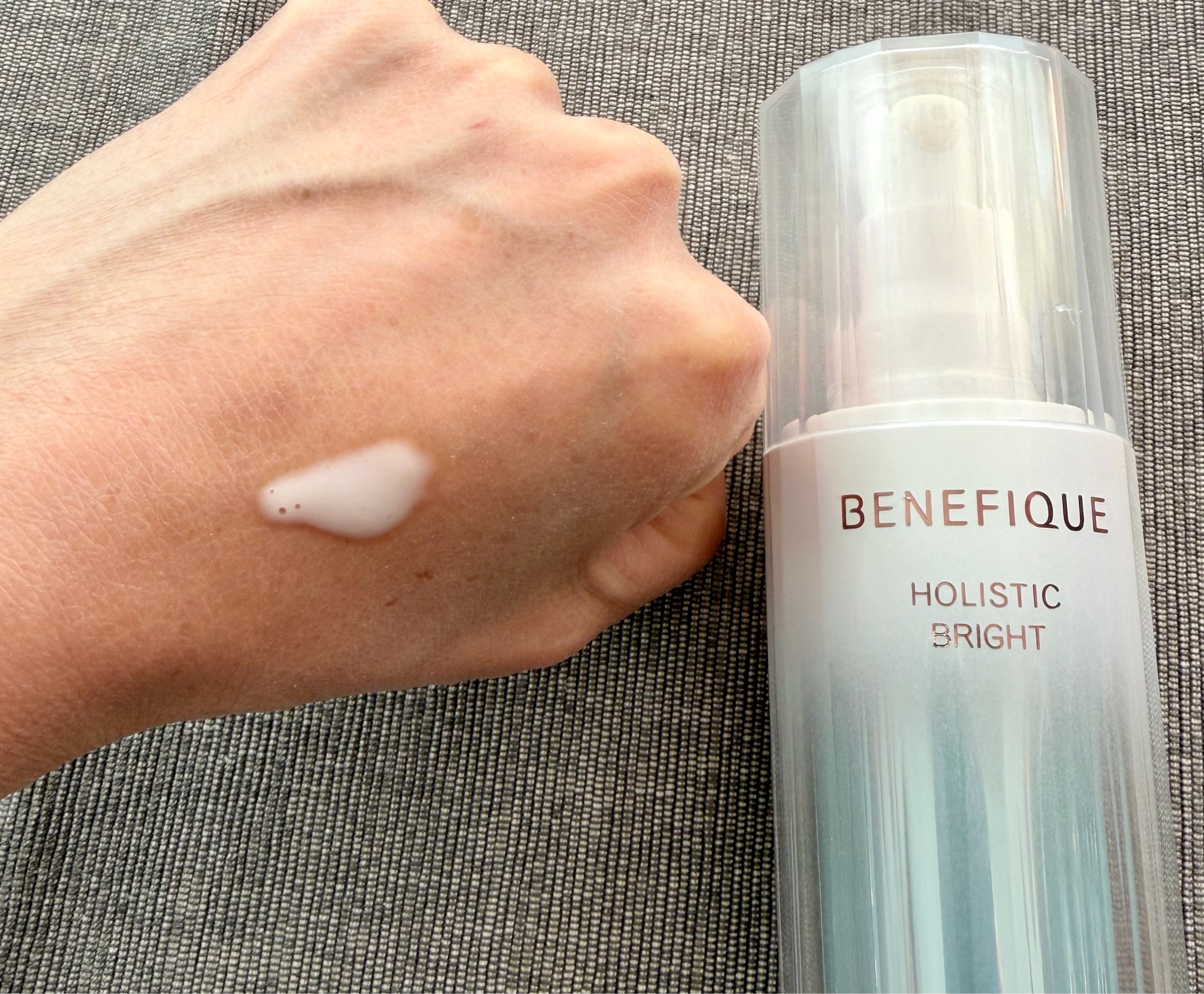 ベネフィーク / ホリスティックブライト 45mlの公式商品情報｜美容