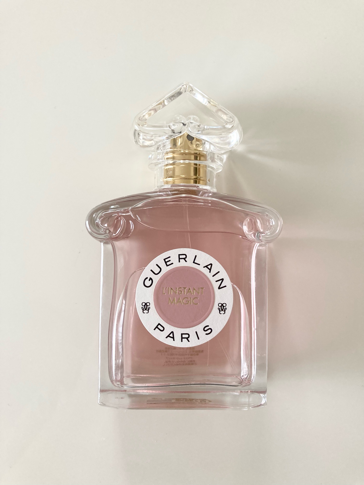 ゲラン / ランスタン マジー オーデパルファンの公式商品情報｜美容