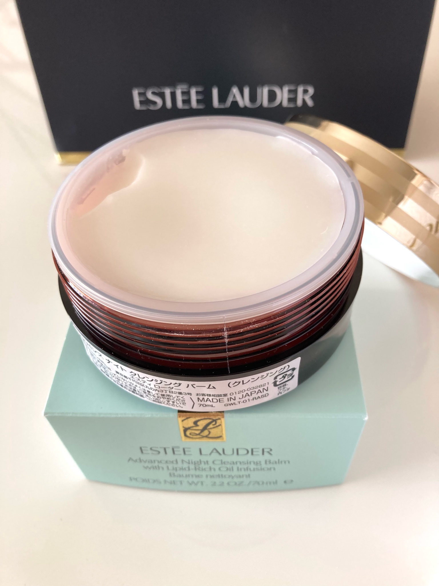 エスティ ローダー / アドバンス ナイト マイクロ クレンジング バーム