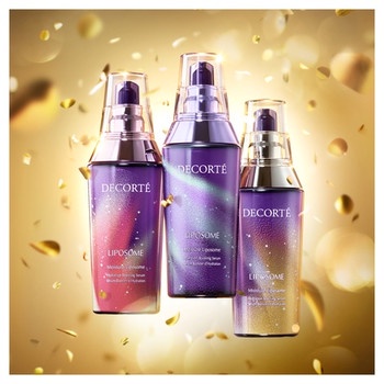 webお取り置きサービス】コスメデコルテの「コフレ・限定品」がお