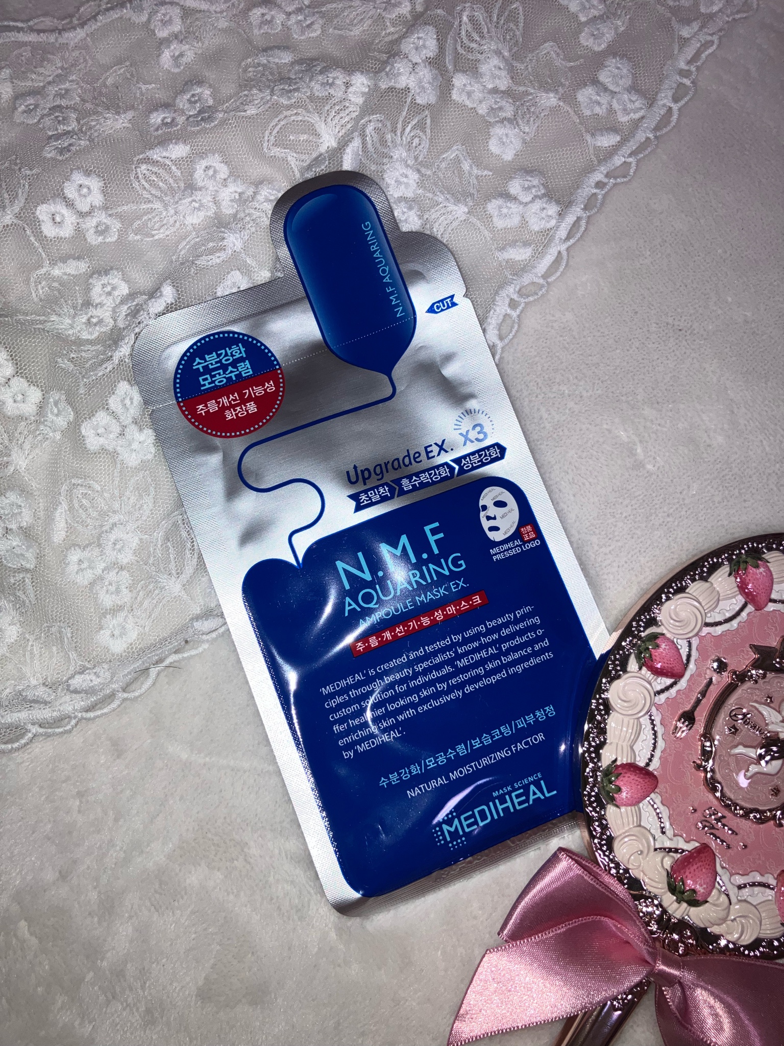 MEDIHEAL(メディヒール) / N.M.Fアクアリング APマスクEXの公式商品