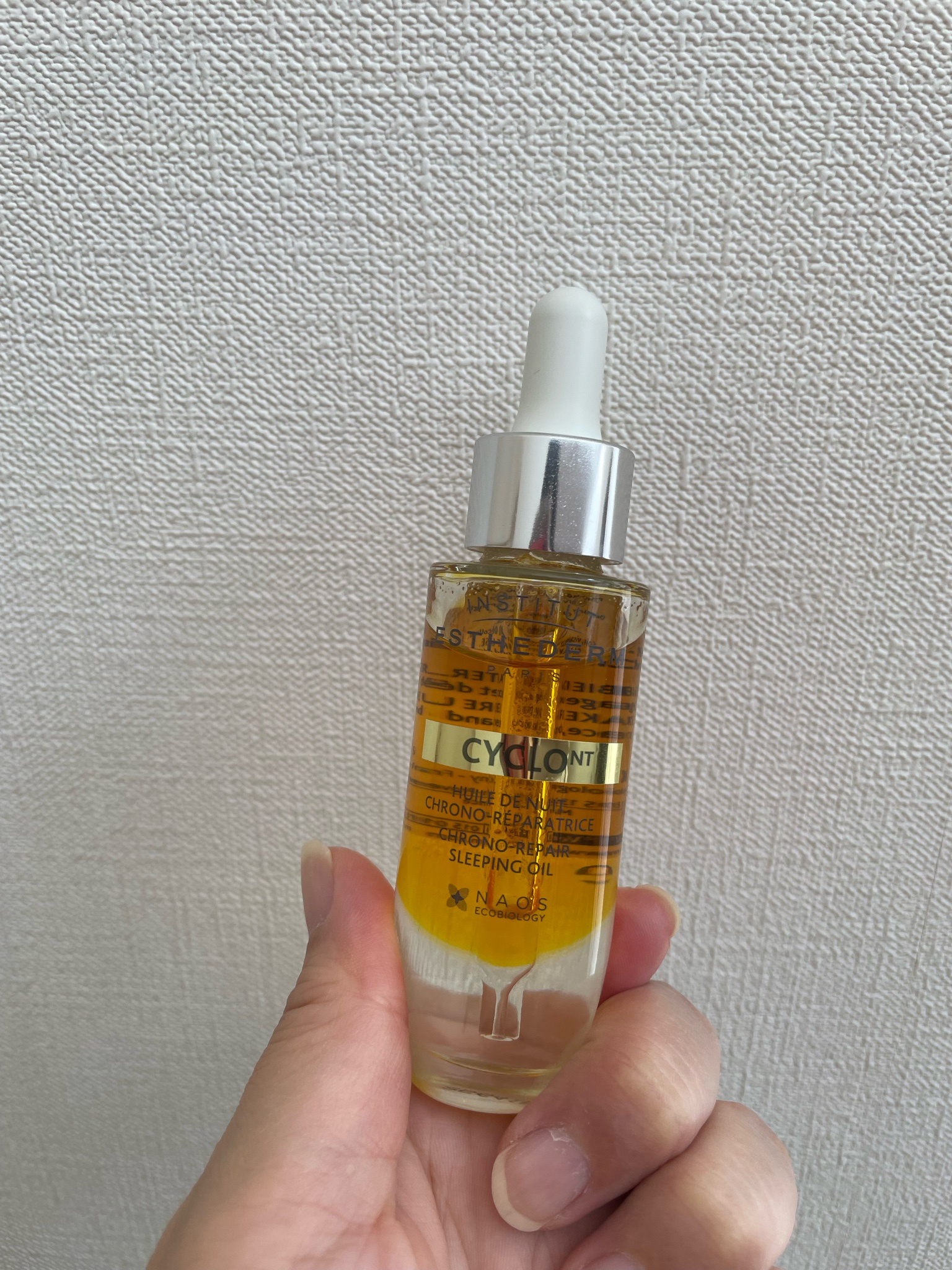 エステダム / シクロNTクロノリペア オイル 30mLの公式商品情報｜美容