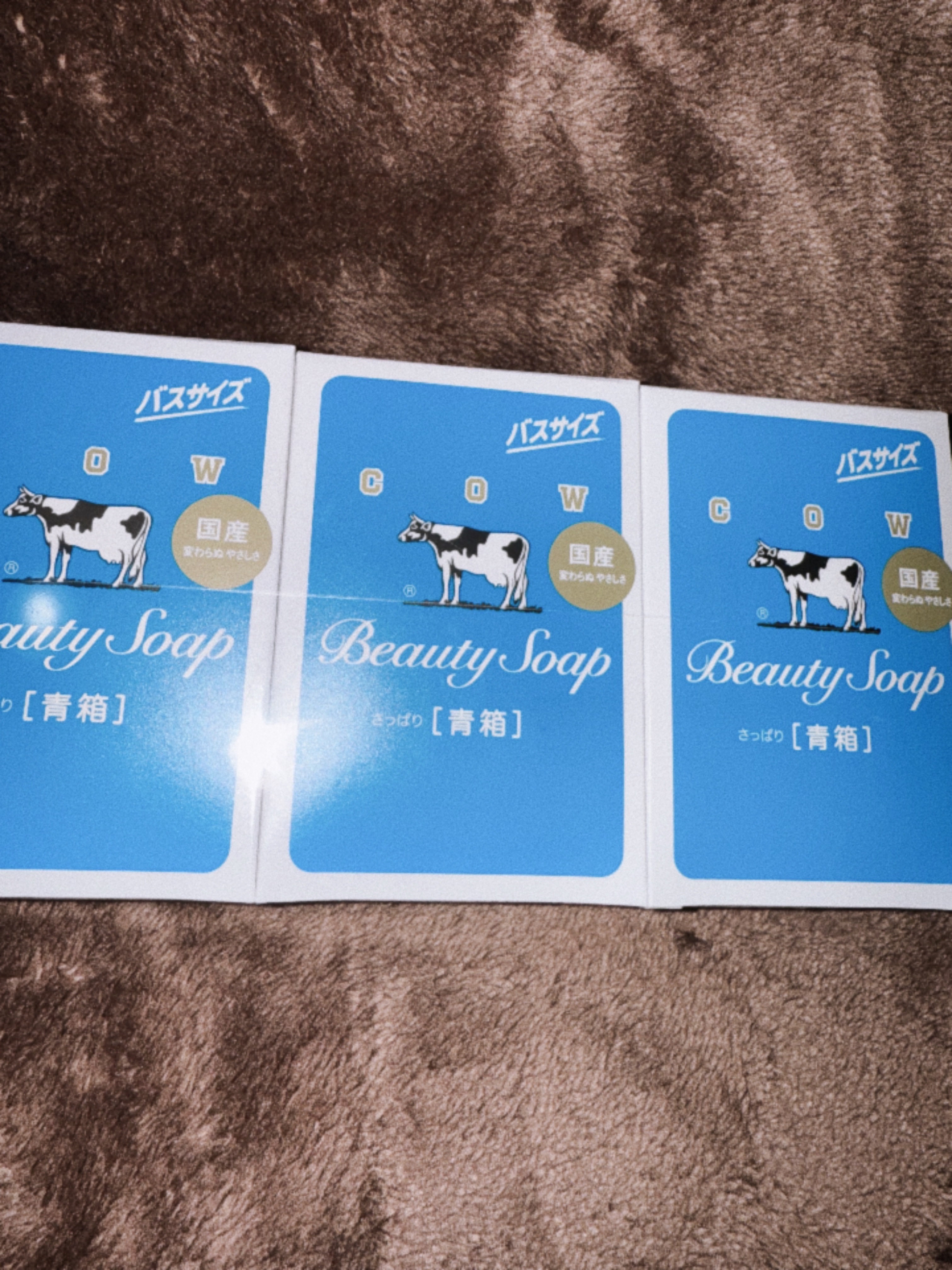 カウブランド / カウブランド 青箱 (さっぱり)の公式商品情報｜美容