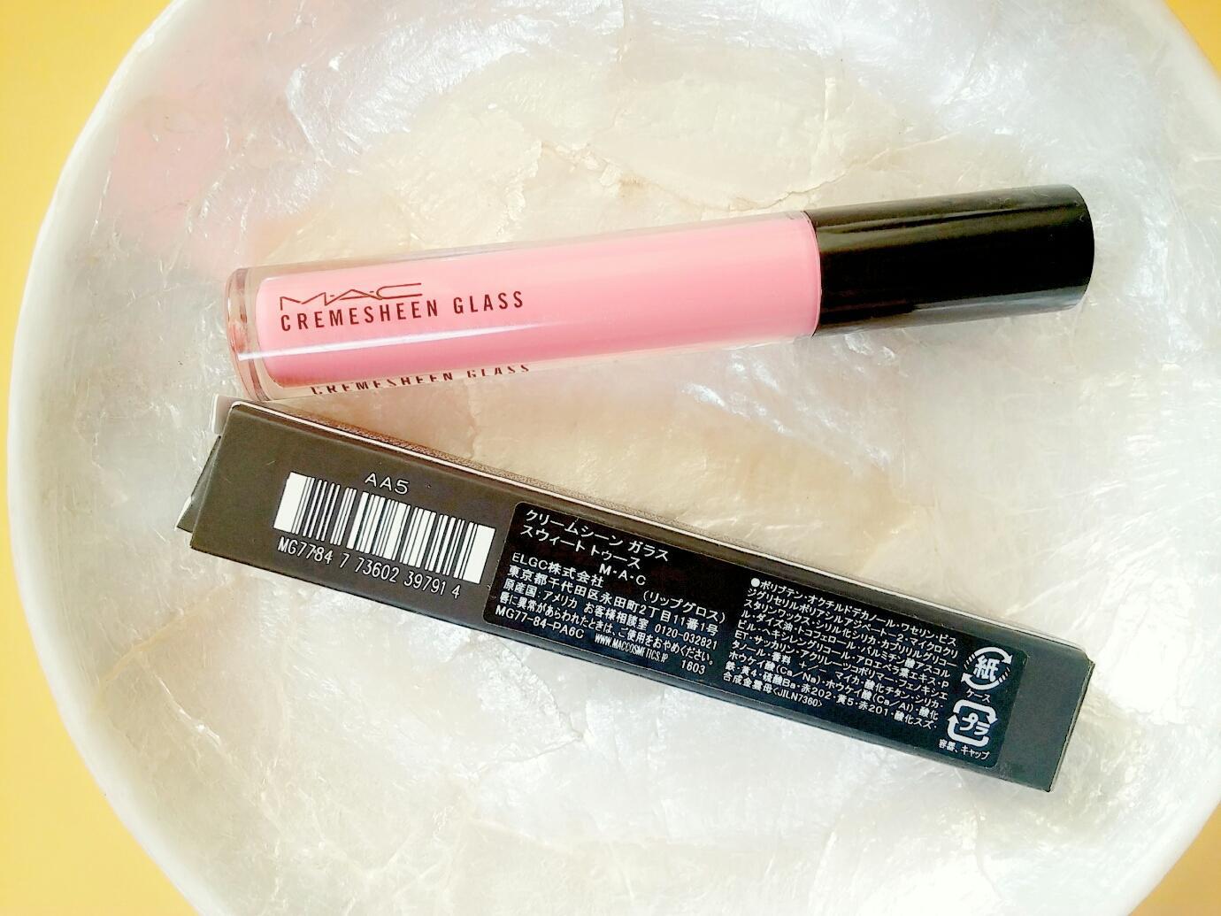 M・A・C / クリームシーン ガラスの公式商品情報｜美容・化粧品情報は