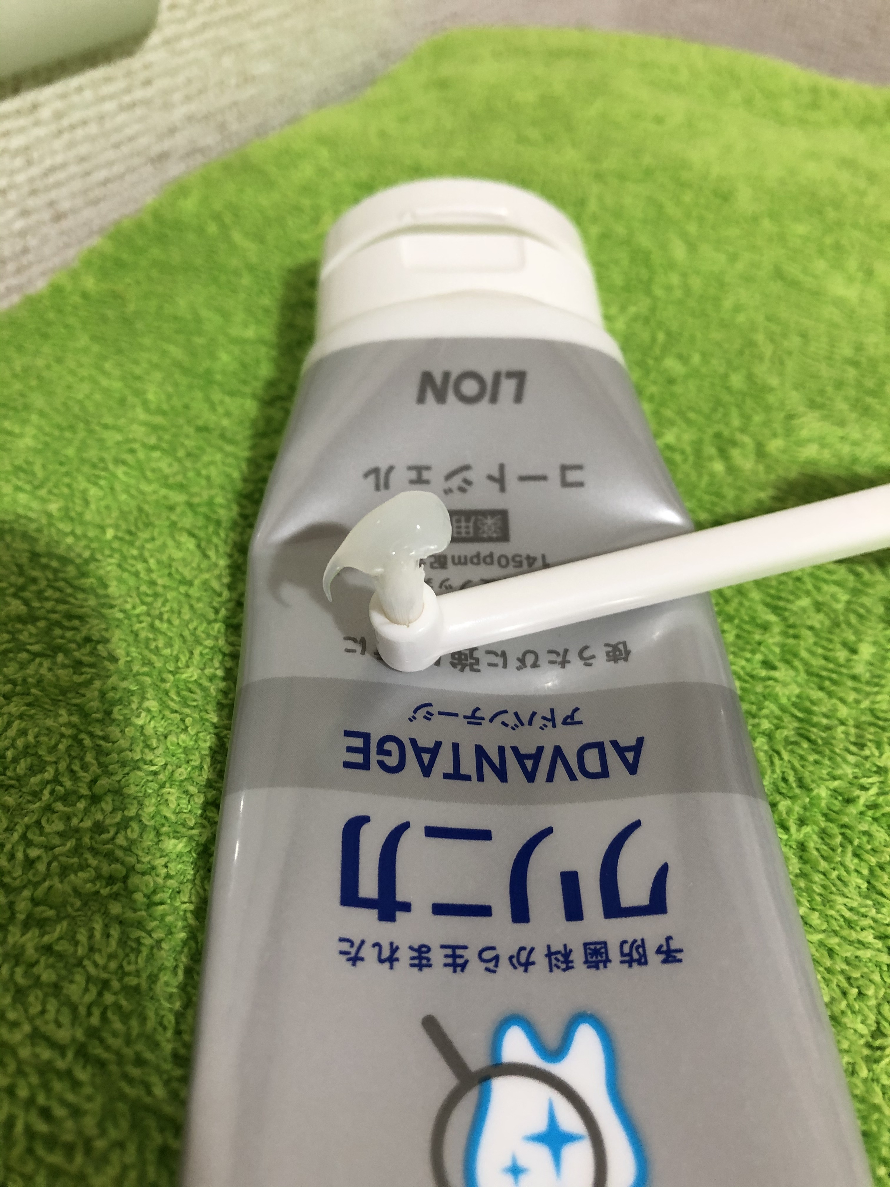 クリニカ / クリニカアドバンテージ コートジェルの公式商品情報｜美容